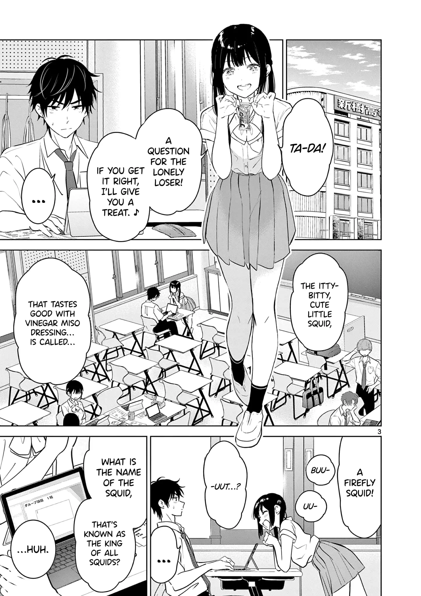 Aishiteru Game wo Owarasetai - Chapter 22 - Page 3
