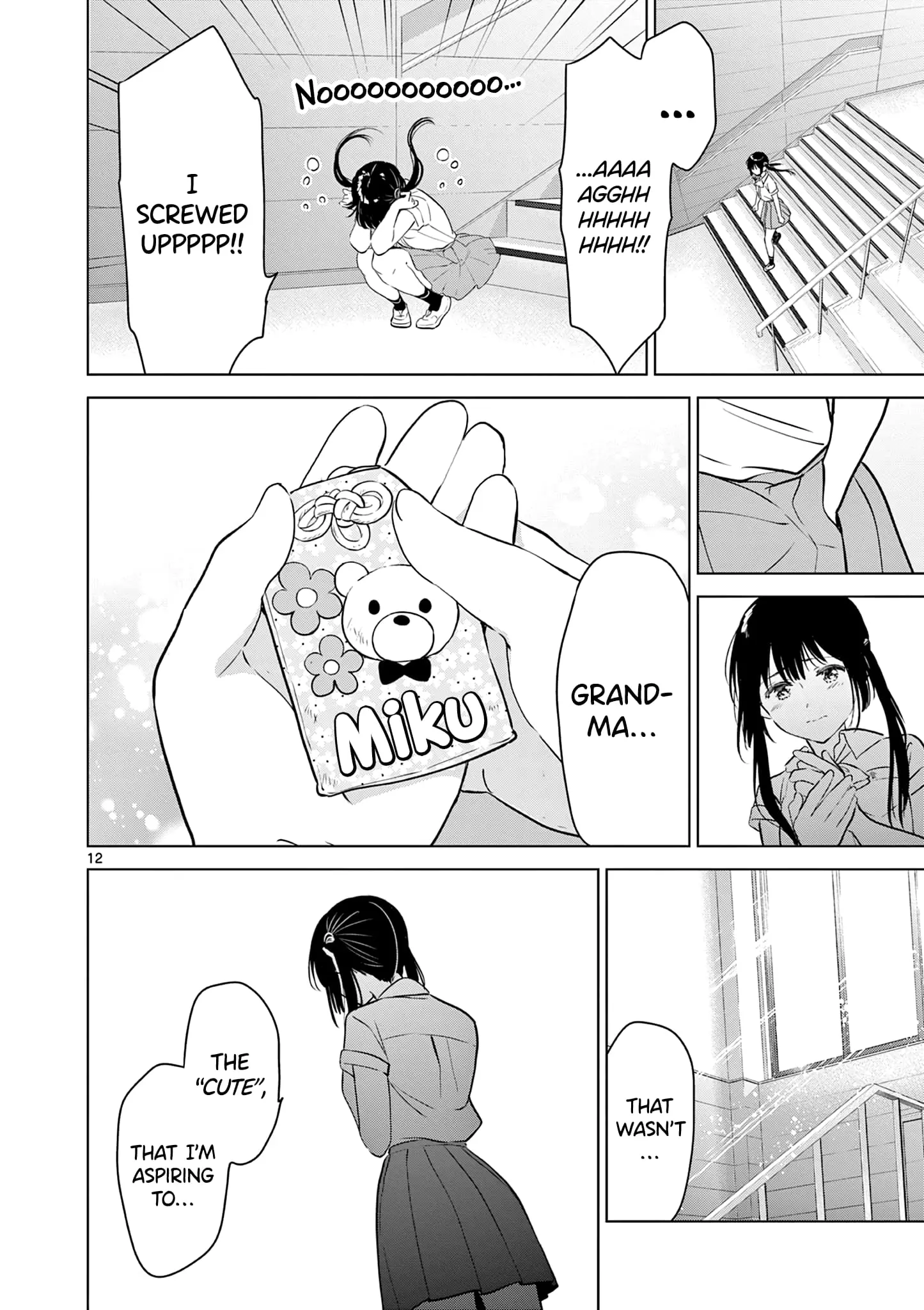 Aishiteru Game wo Owarasetai - Chapter 22 - Page 12