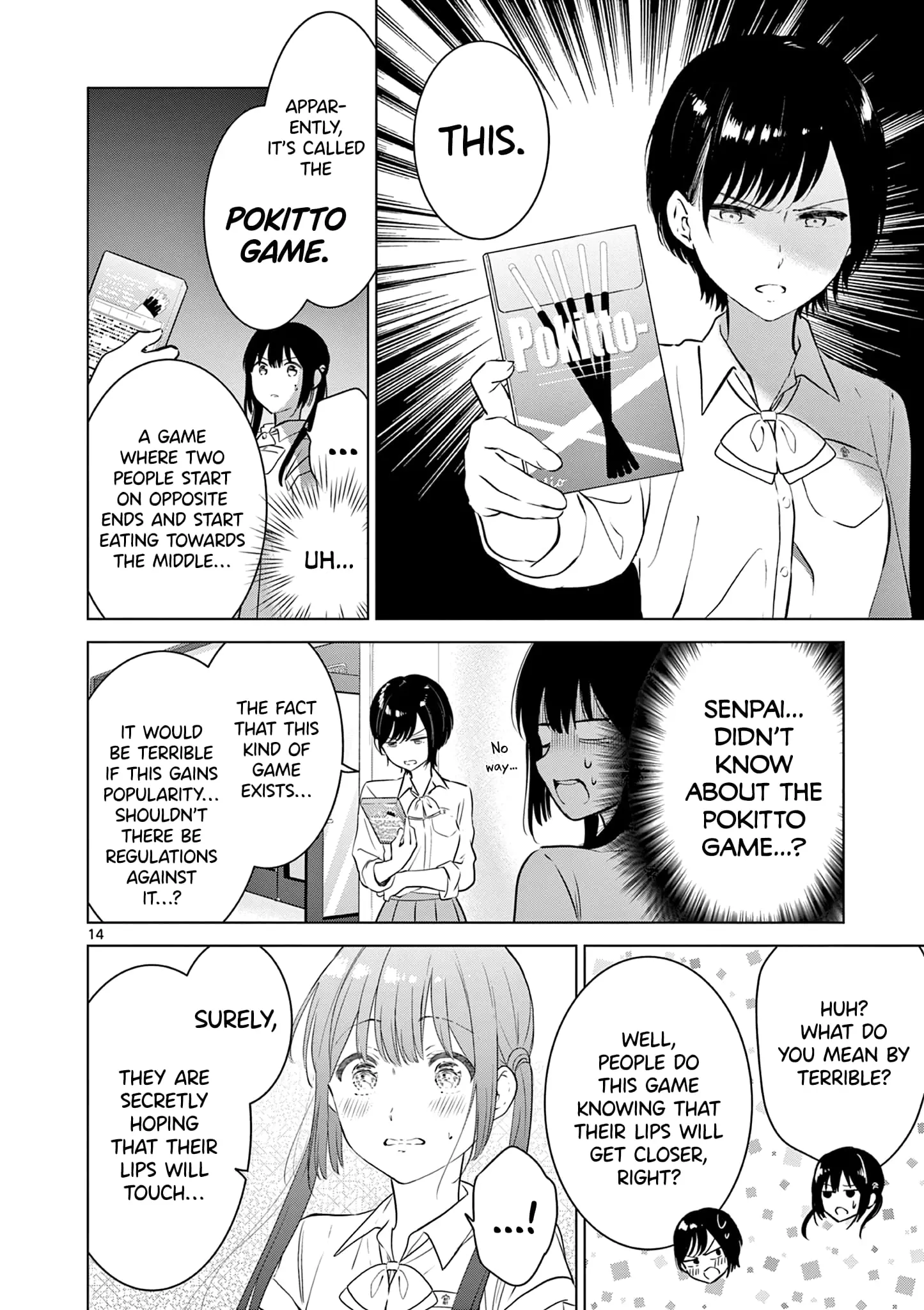Aishiteru Game wo Owarasetai - Chapter 22 - Page 14