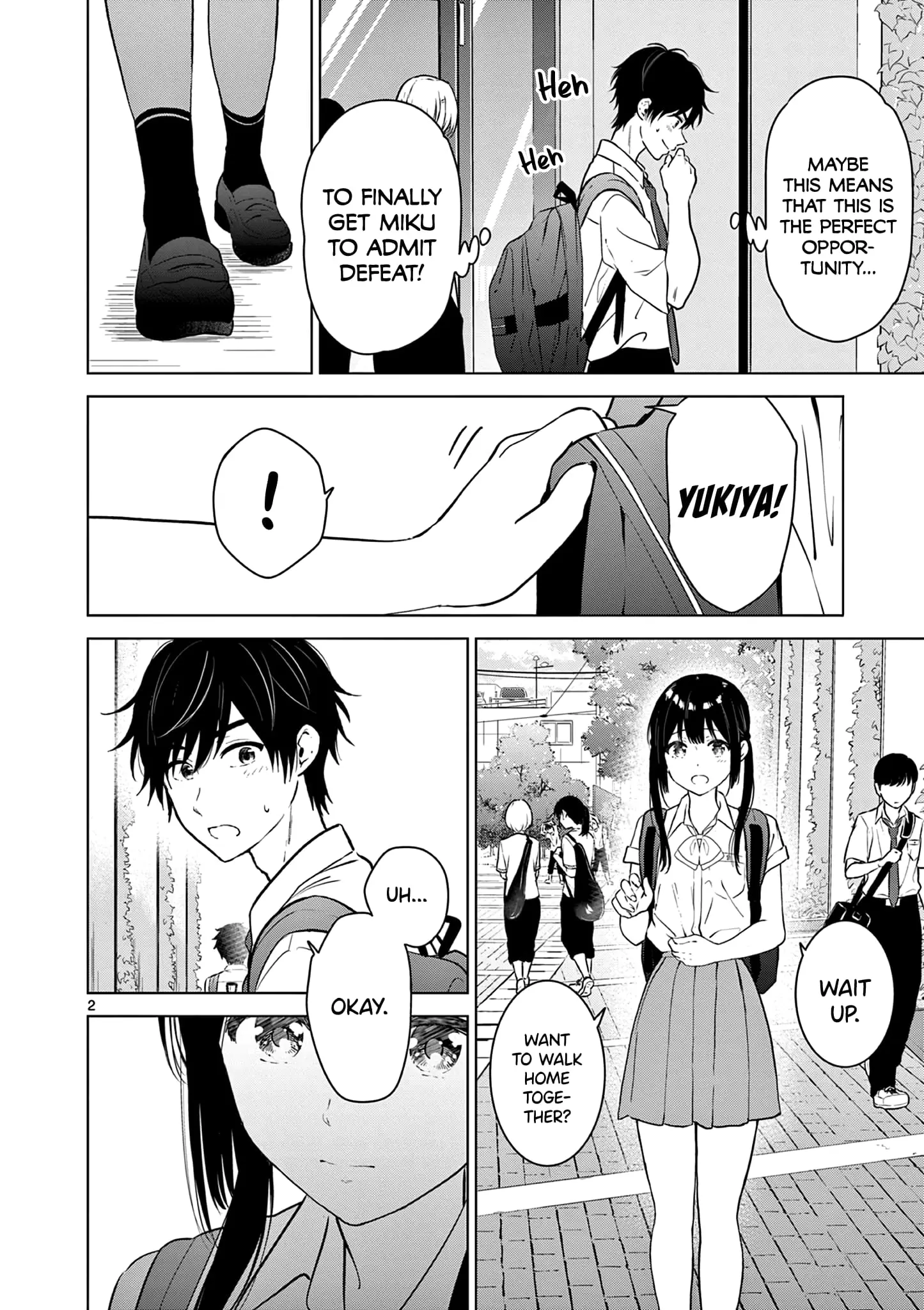 Aishiteru Game wo Owarasetai - Chapter 23 - Page 2