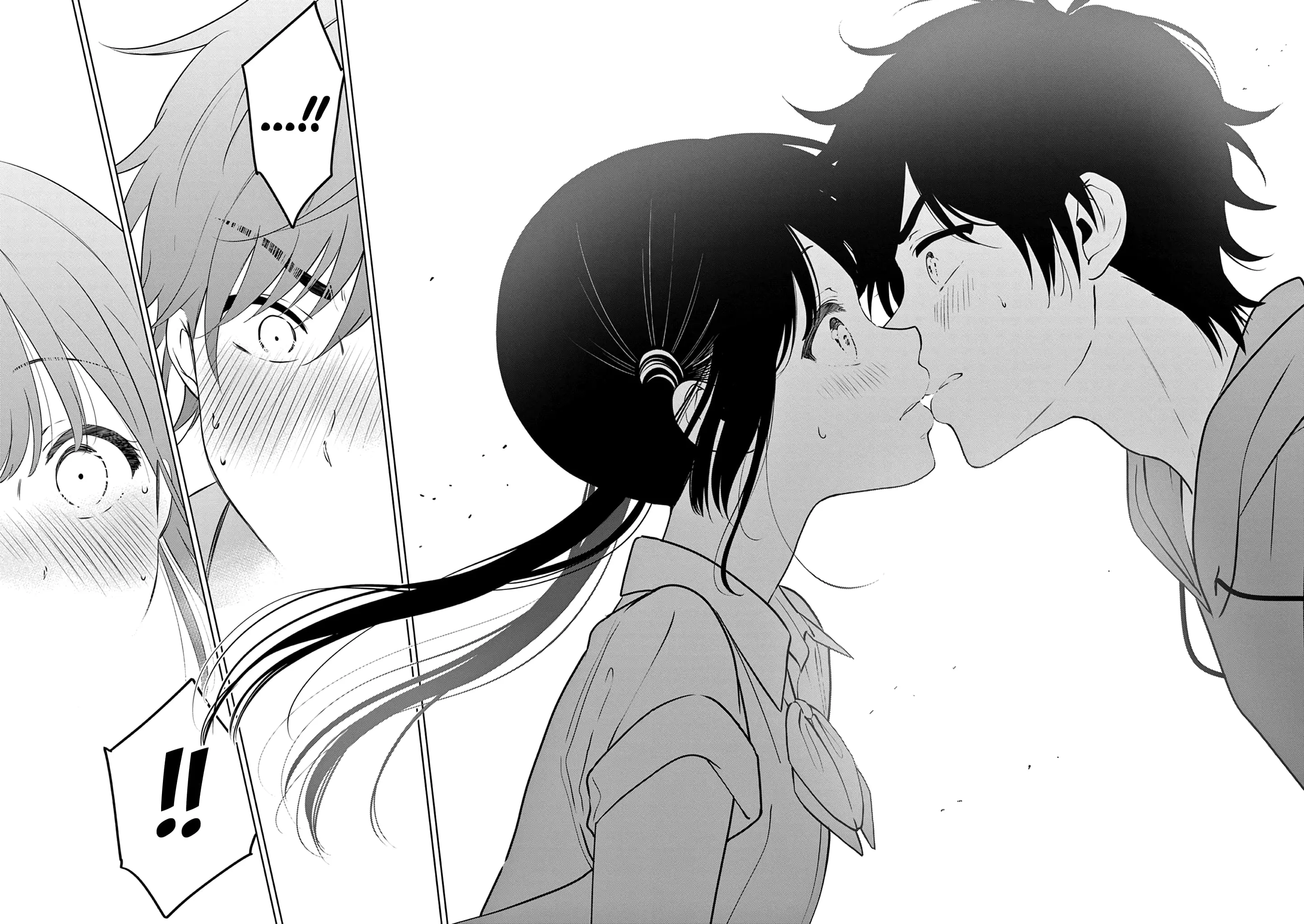 Aishiteru Game wo Owarasetai - Chapter 23 - Page 14