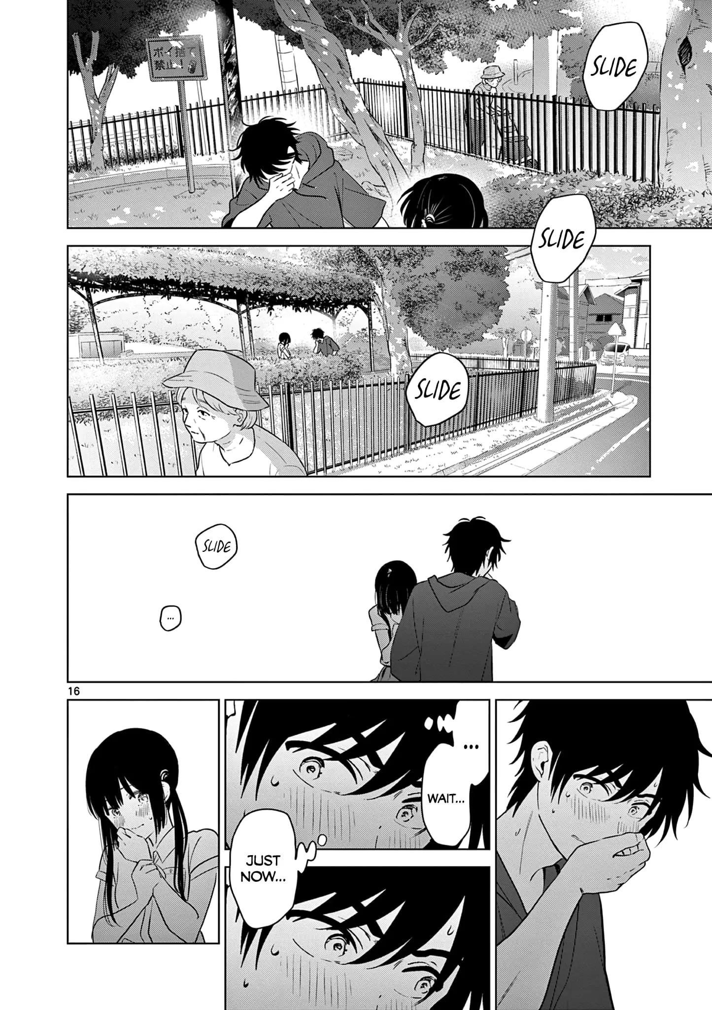 Aishiteru Game wo Owarasetai - Chapter 23 - Page 15