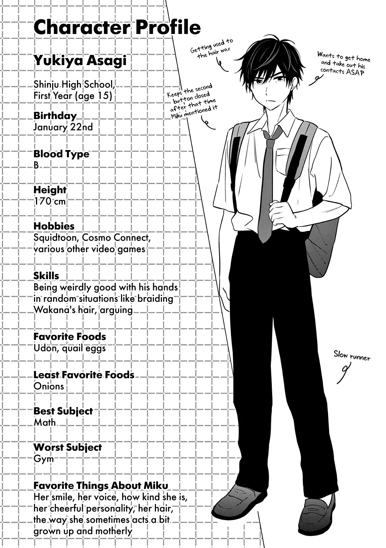 Aishiteru Game wo Owarasetai - Chapter 23.1 - Page 4
