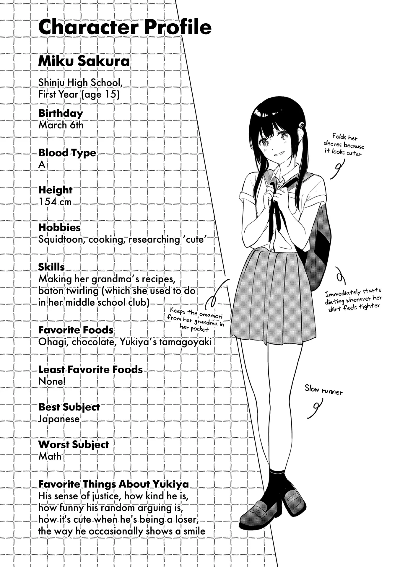 Aishiteru Game wo Owarasetai - Chapter 23.1 - Page 5