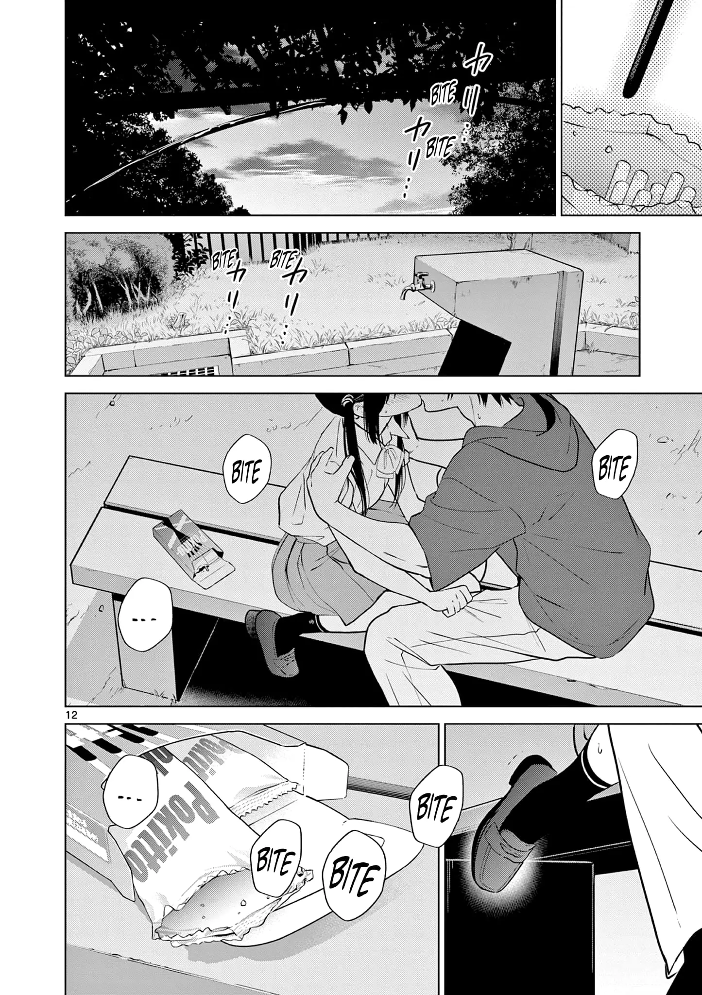 Aishiteru Game wo Owarasetai - Chapter 24 - Page 12
