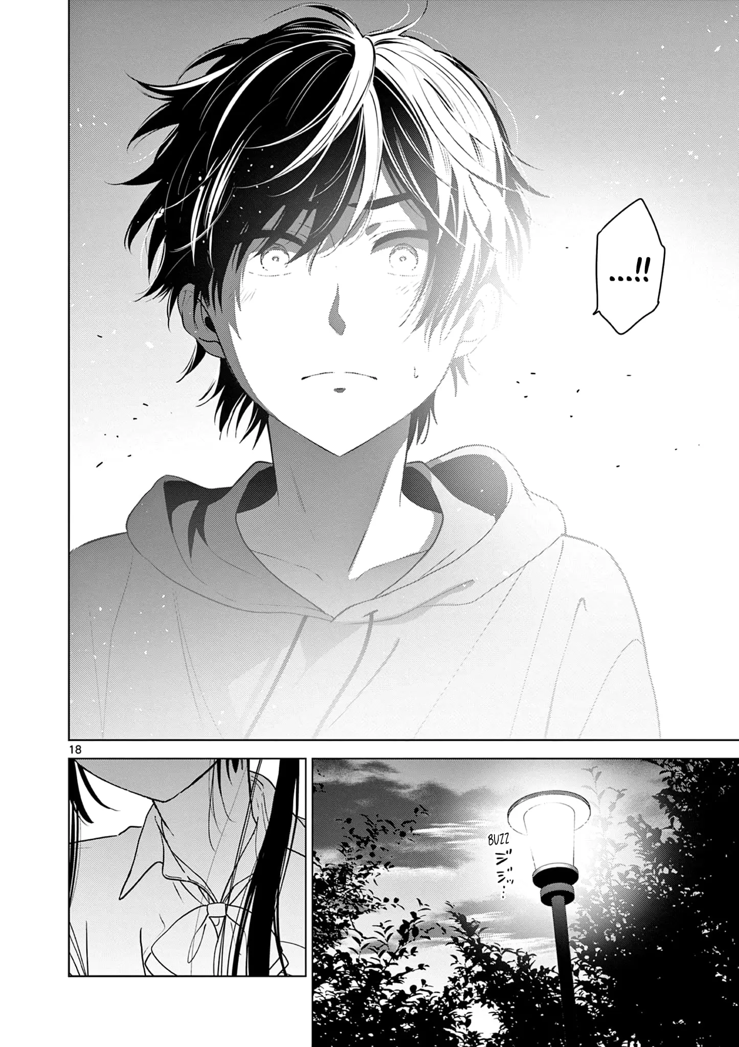 Aishiteru Game wo Owarasetai - Chapter 24 - Page 17