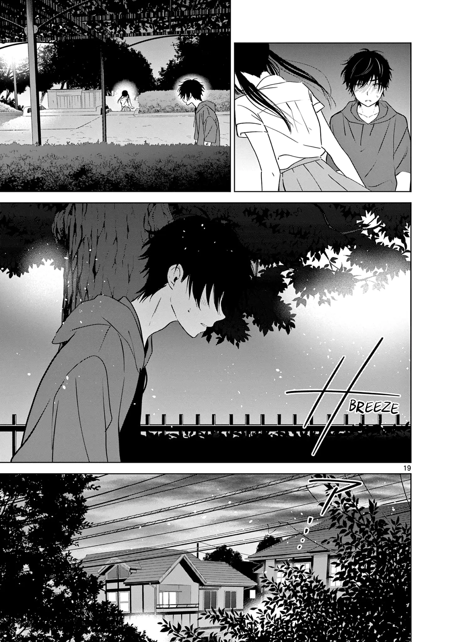 Aishiteru Game wo Owarasetai - Chapter 24 - Page 18