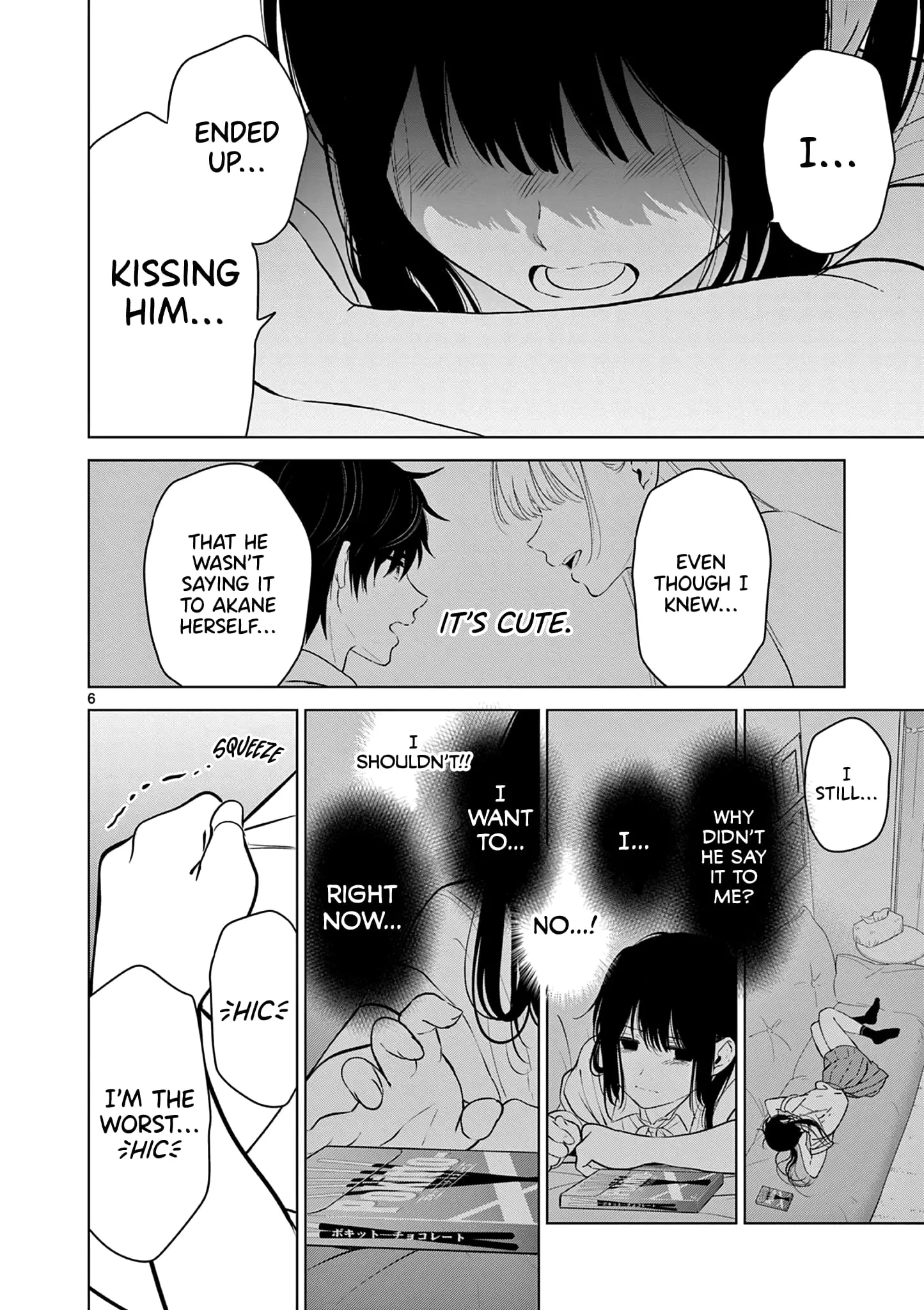 Aishiteru Game wo Owarasetai - Chapter 25 - Page 6