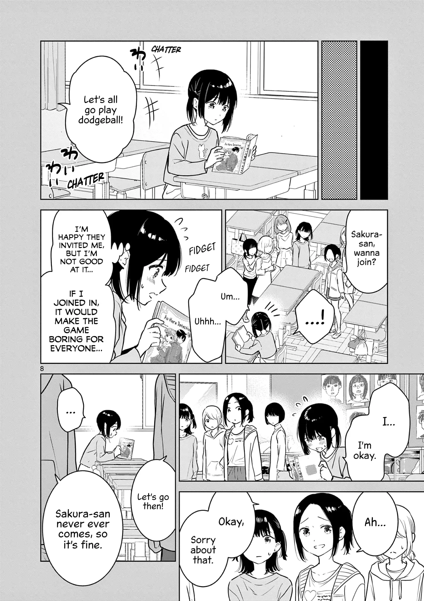 Aishiteru Game wo Owarasetai - Chapter 25 - Page 8