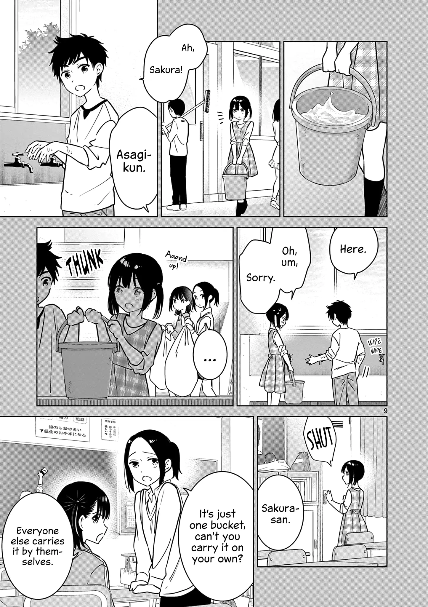Aishiteru Game wo Owarasetai - Chapter 25 - Page 9
