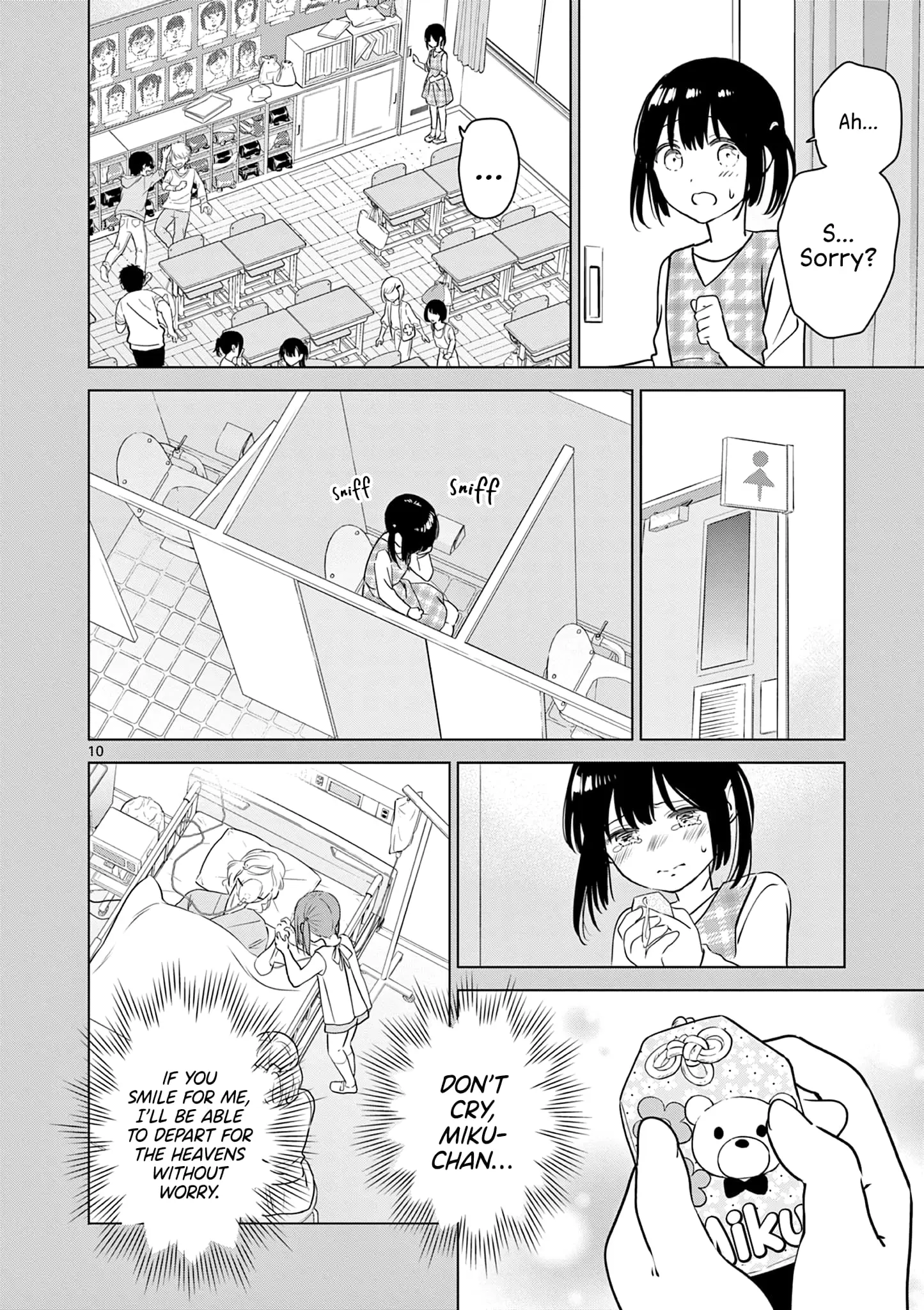 Aishiteru Game wo Owarasetai - Chapter 25 - Page 10