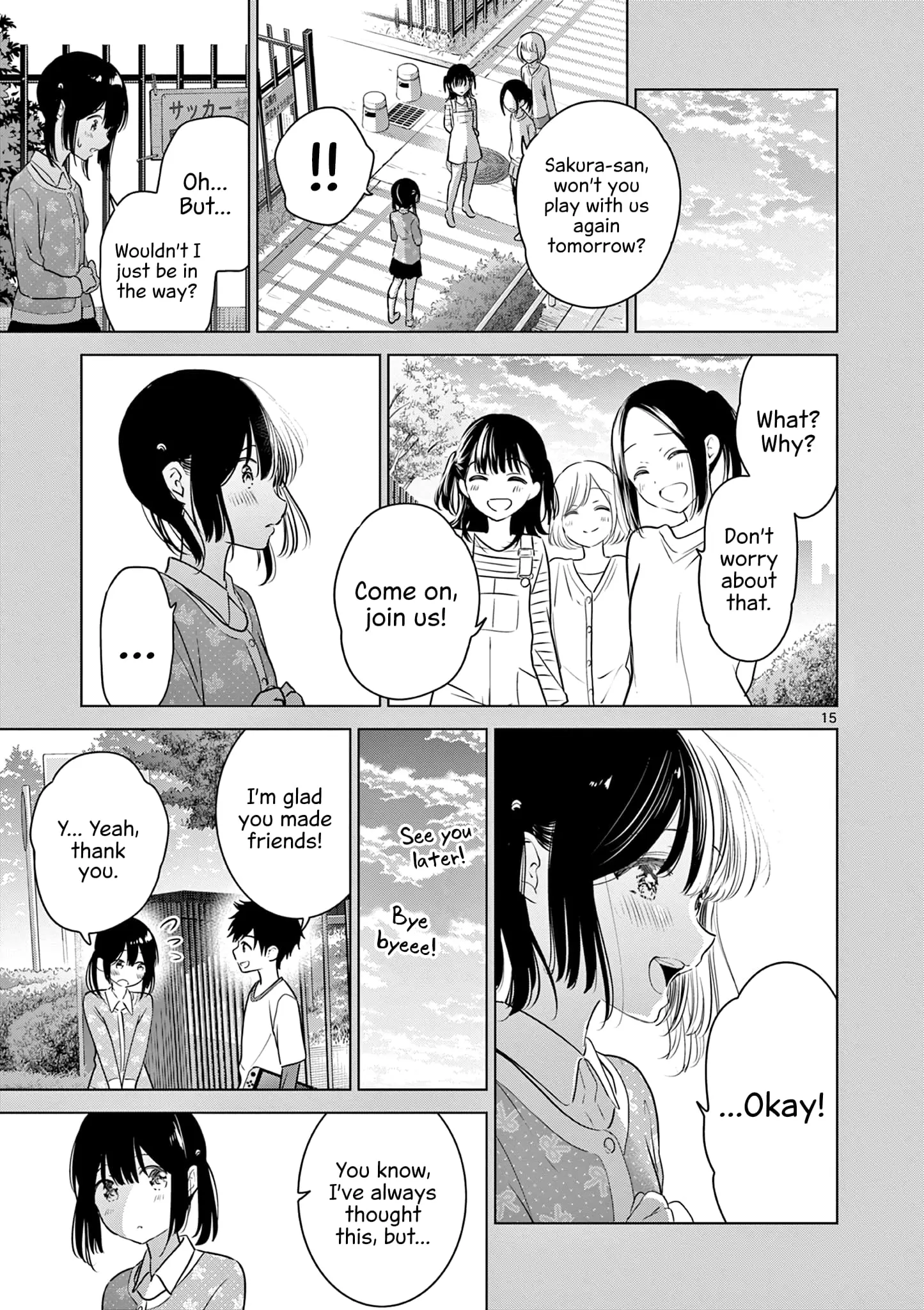 Aishiteru Game wo Owarasetai - Chapter 25 - Page 15