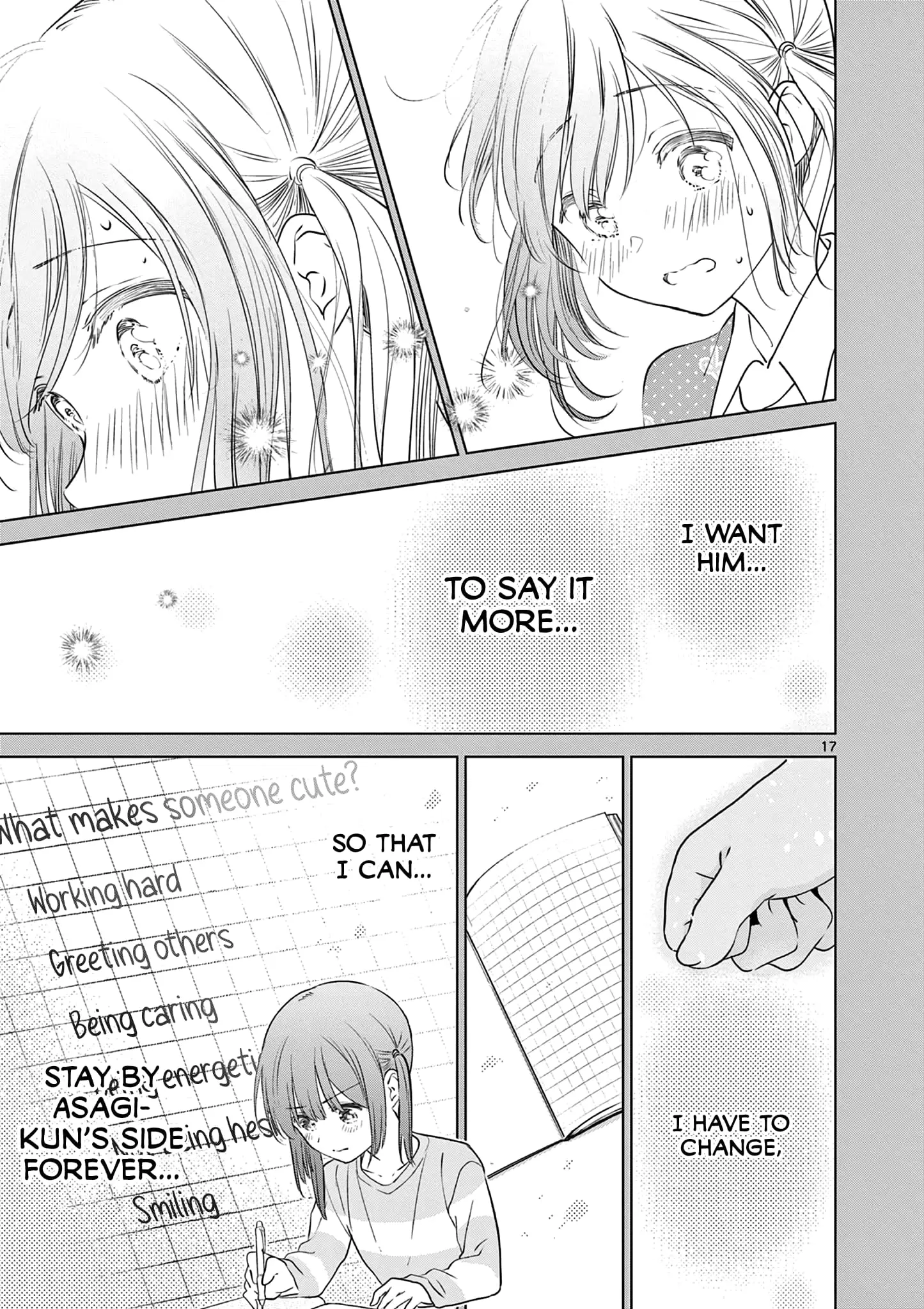 Aishiteru Game wo Owarasetai - Chapter 25 - Page 17