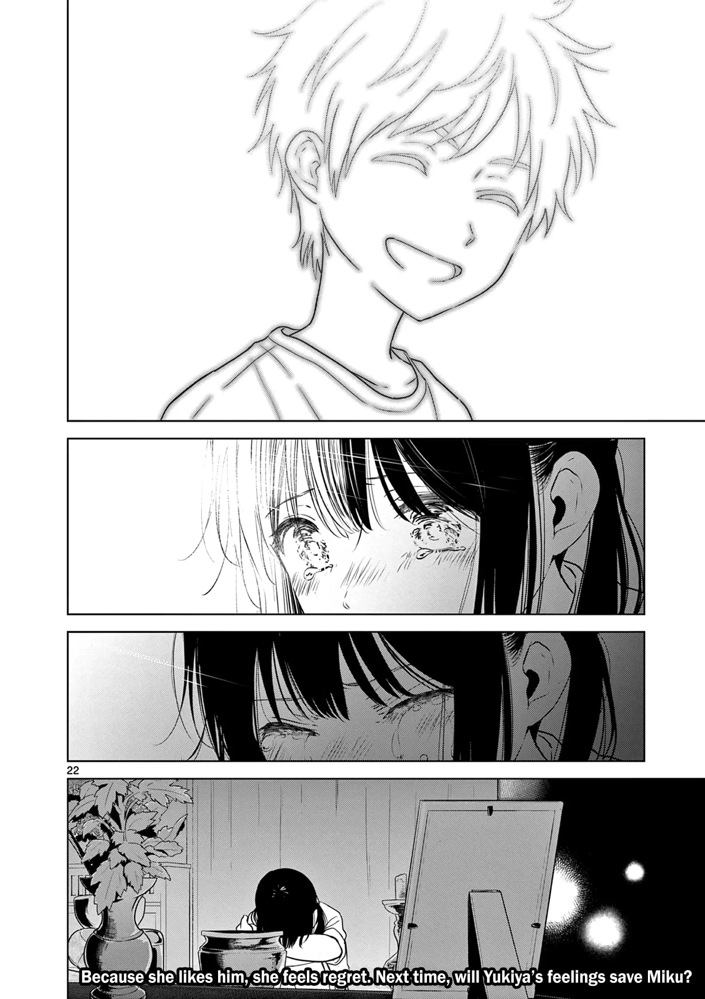 Aishiteru Game wo Owarasetai - Chapter 25 - Page 22