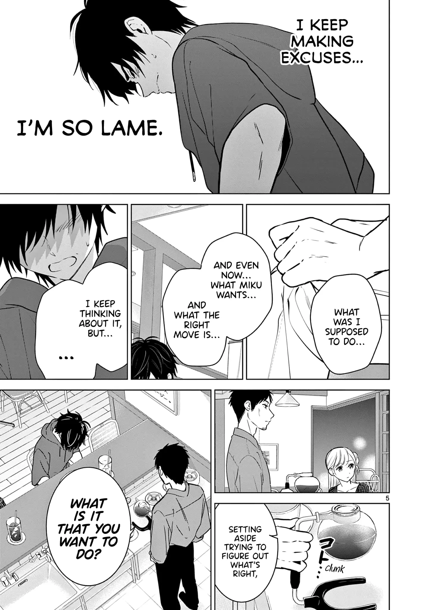 Aishiteru Game wo Owarasetai - Chapter 26 - Page 5