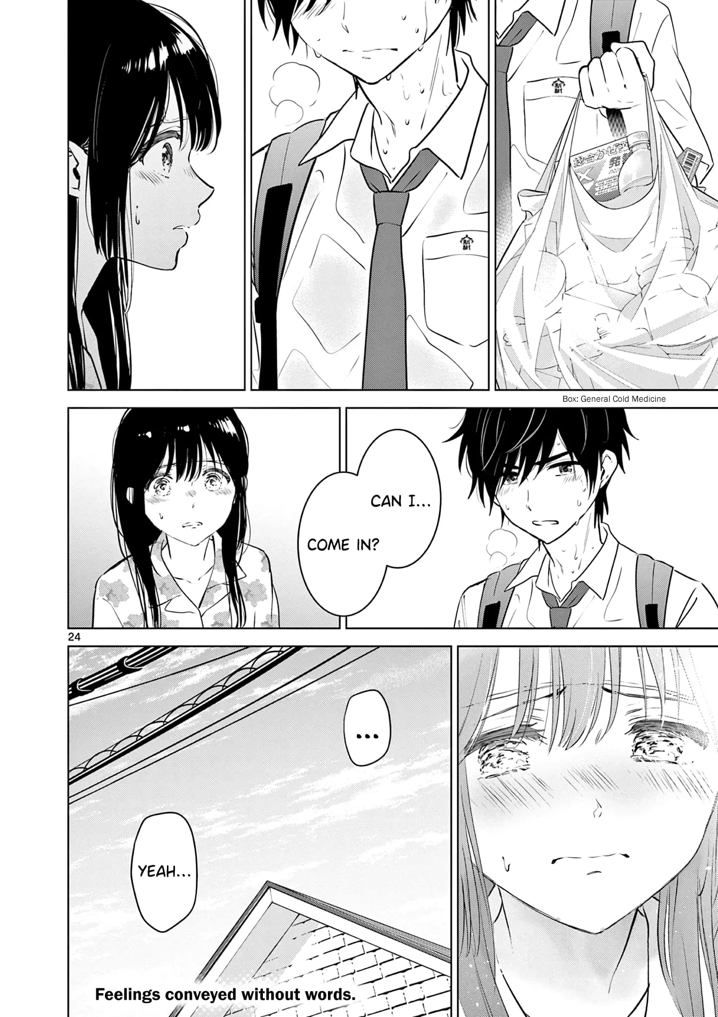 Aishiteru Game wo Owarasetai - Chapter 26 - Page 24