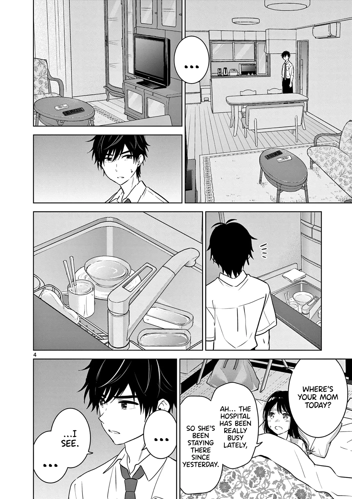 Aishiteru Game wo Owarasetai - Chapter 27 - Page 4
