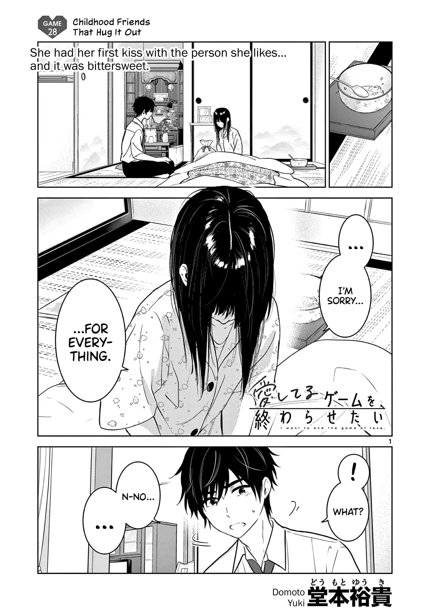 Aishiteru Game wo Owarasetai - Chapter 28 - Page 1