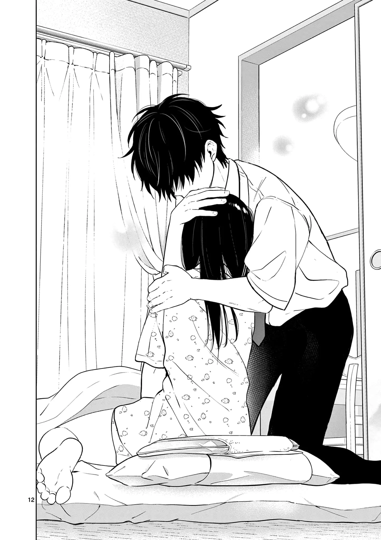 Aishiteru Game wo Owarasetai - Chapter 28 - Page 12