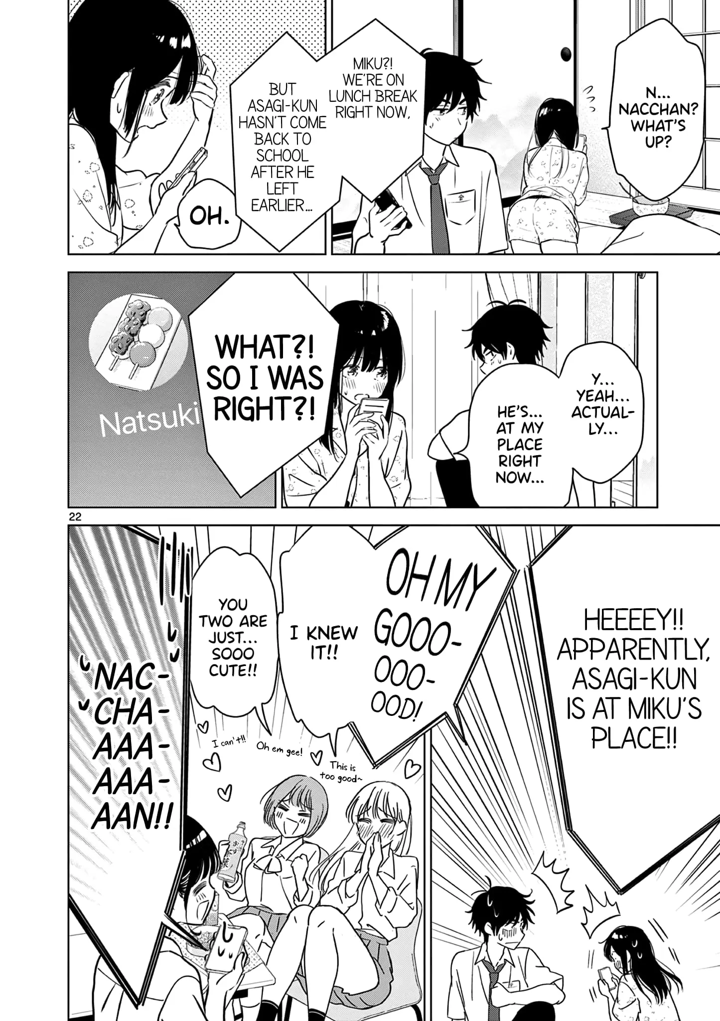 Aishiteru Game wo Owarasetai - Chapter 28 - Page 21