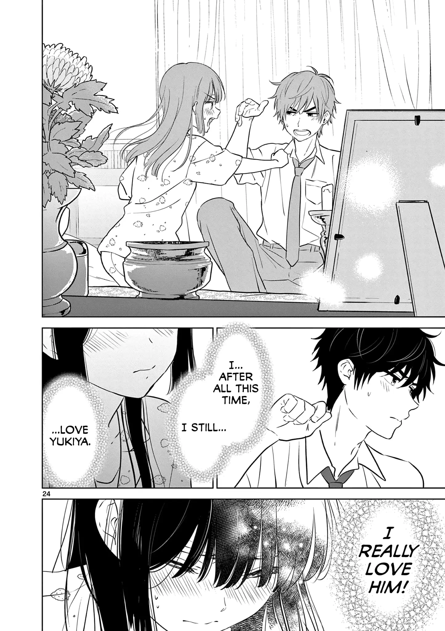Aishiteru Game wo Owarasetai - Chapter 28 - Page 23