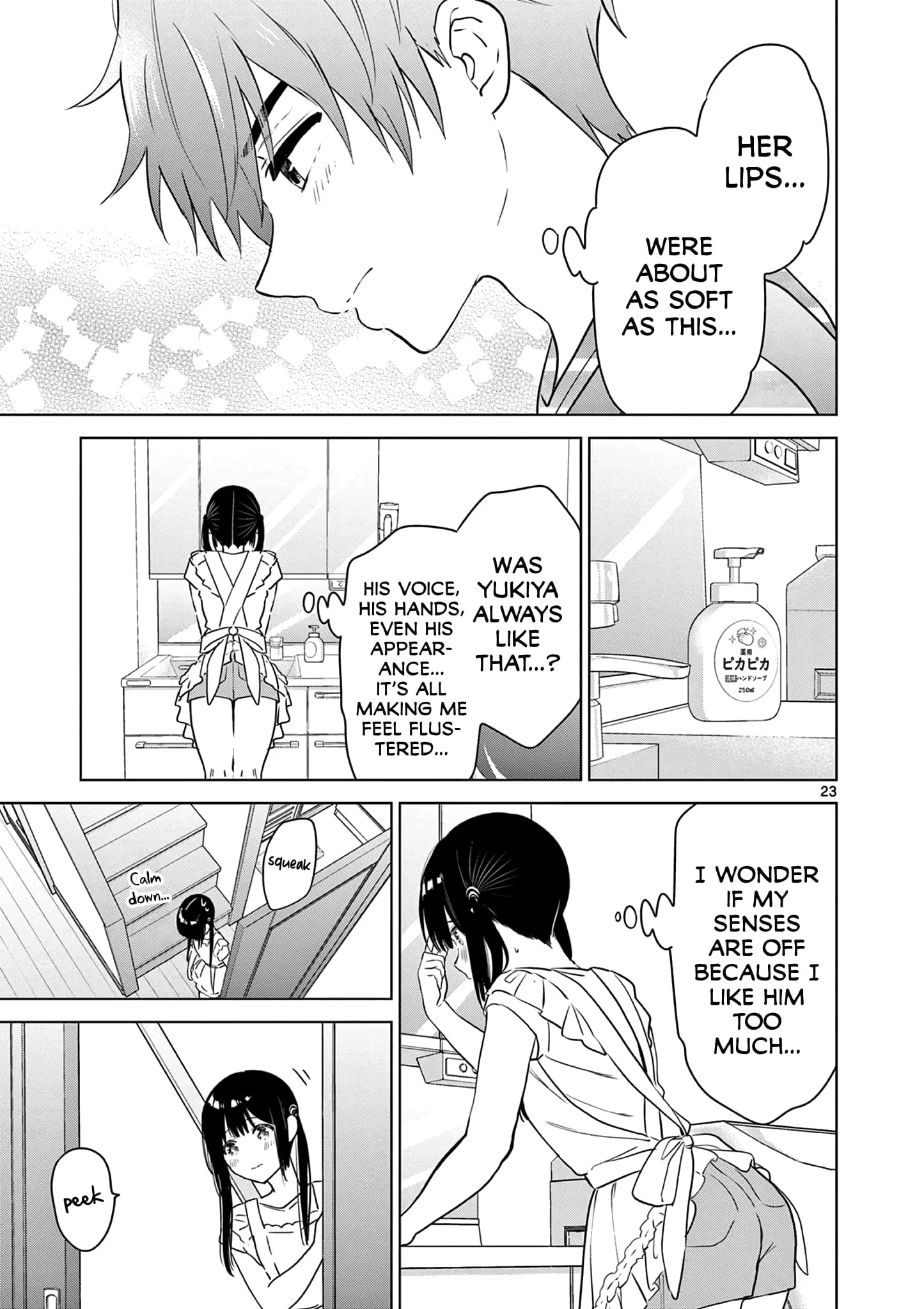 Aishiteru Game wo Owarasetai - Chapter 29 - Page 23