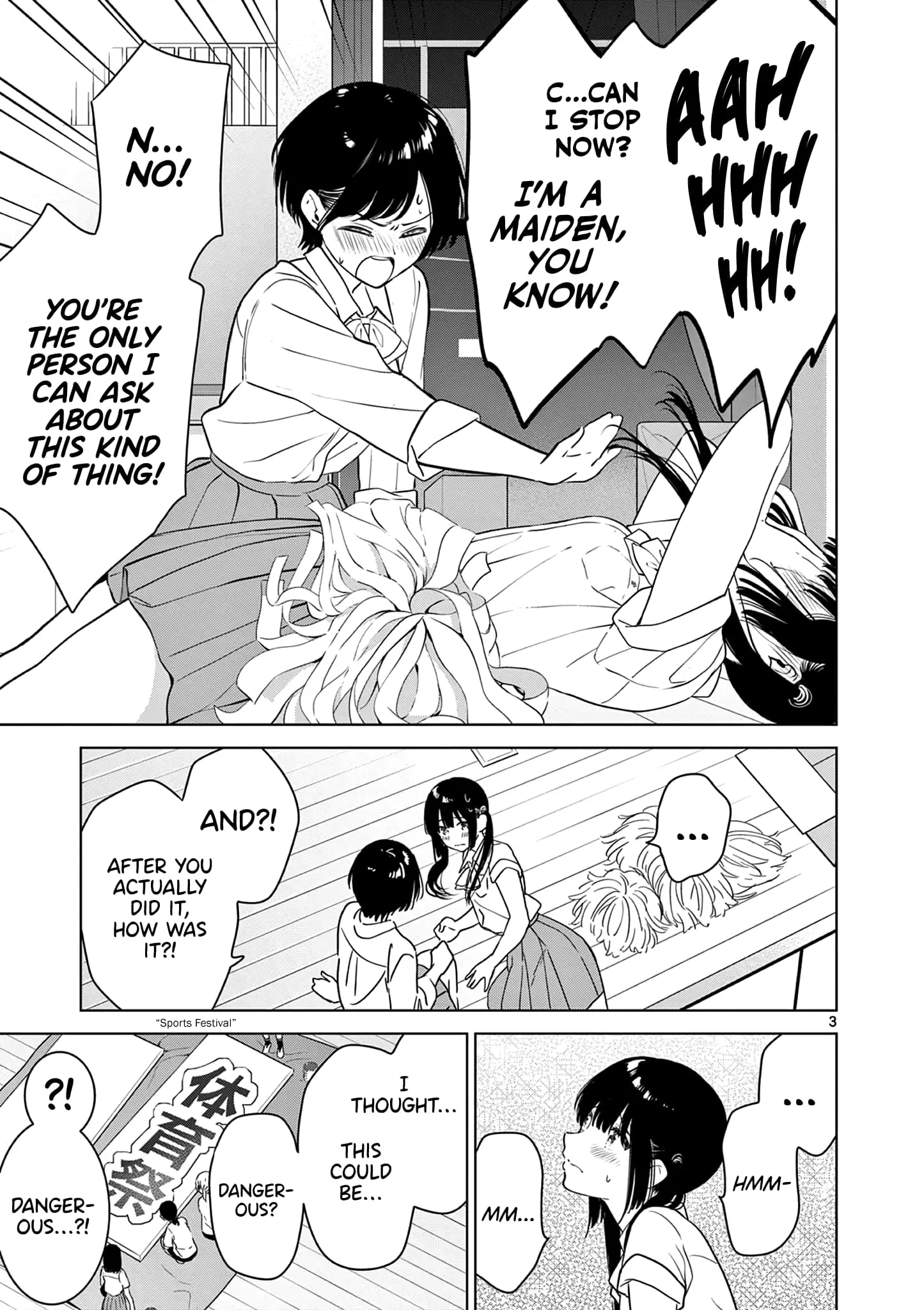 Aishiteru Game wo Owarasetai - Chapter 30 - Page 3