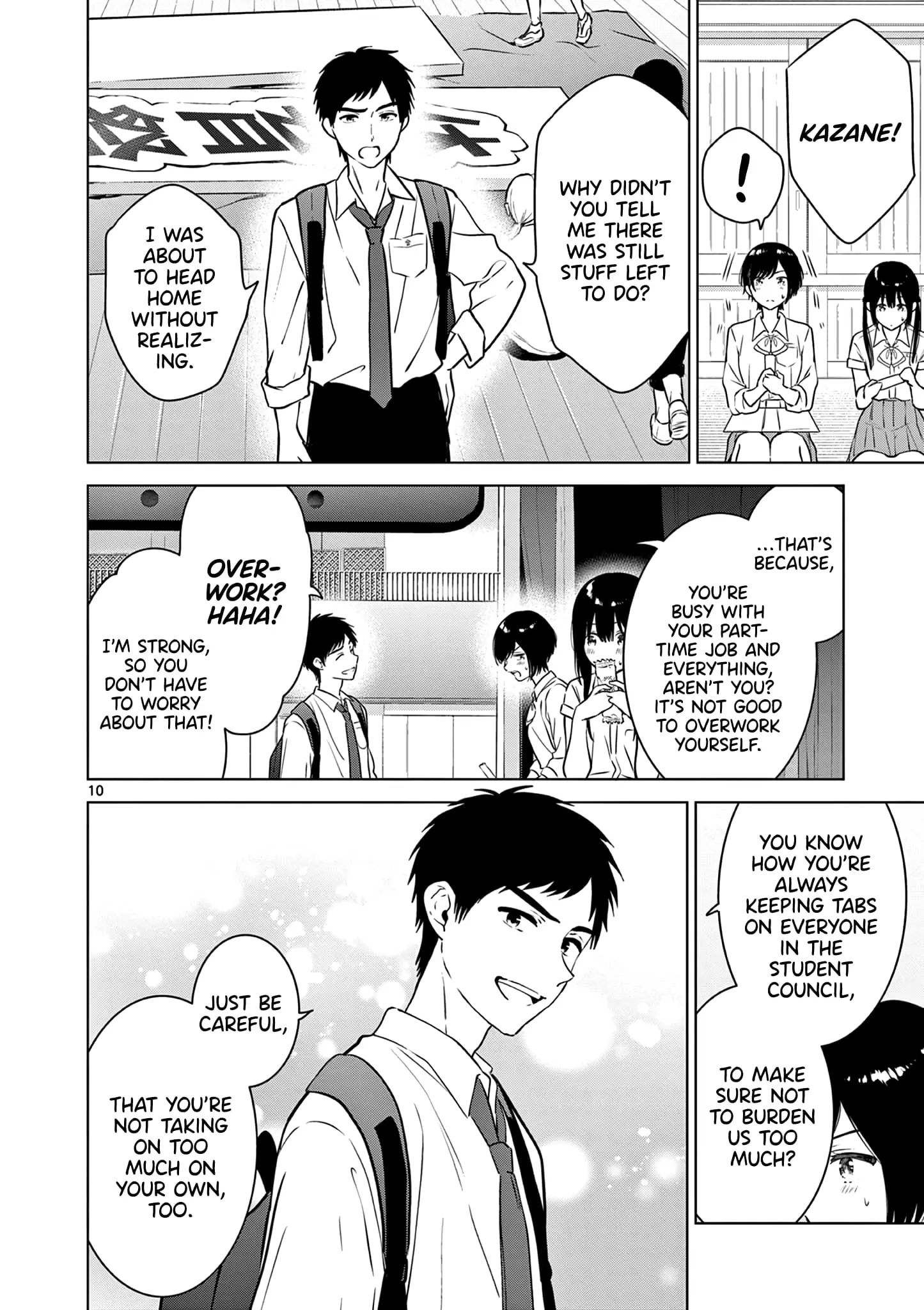 Aishiteru Game wo Owarasetai - Chapter 30 - Page 10