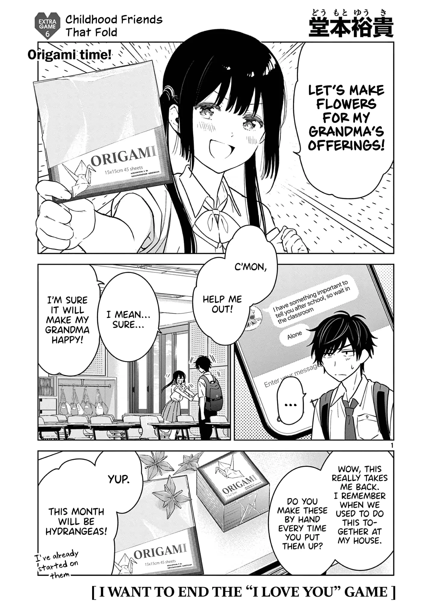 Aishiteru Game wo Owarasetai - Chapter 30.5 - Page 1