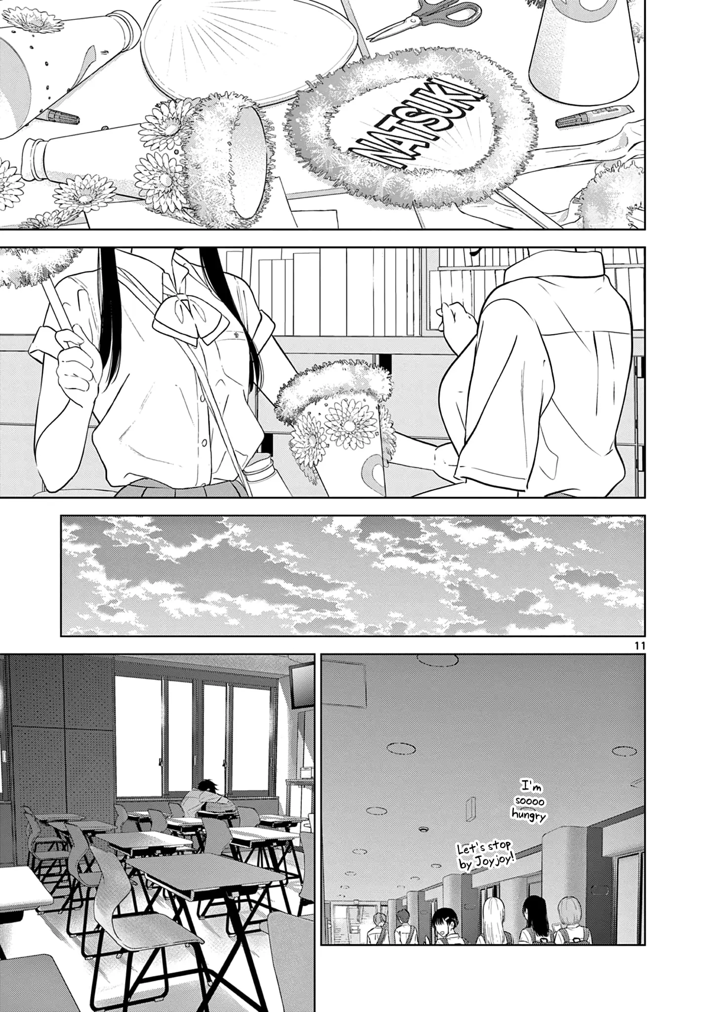 Aishiteru Game wo Owarasetai - Chapter 31 - Page 11