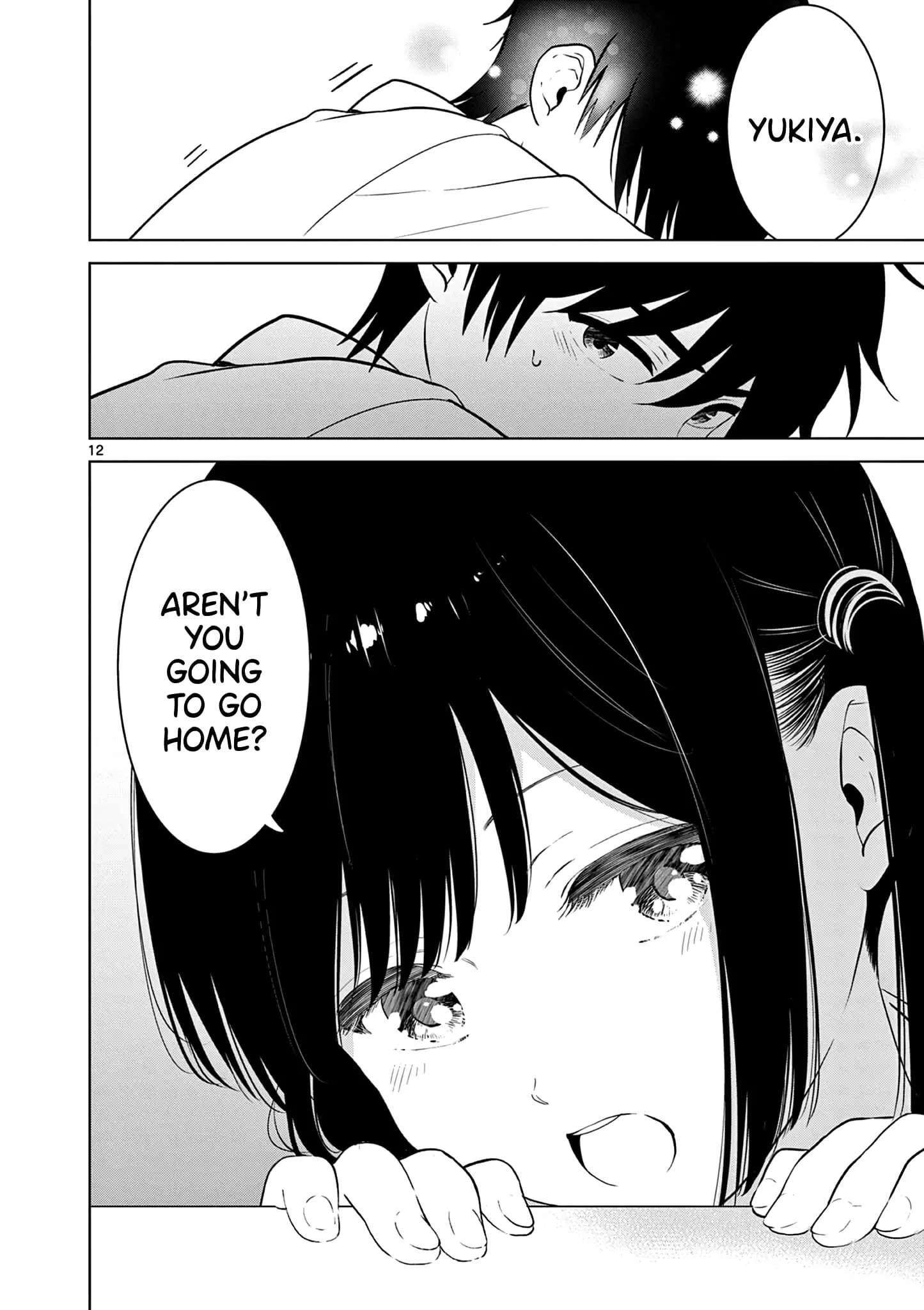 Aishiteru Game wo Owarasetai - Chapter 31 - Page 12