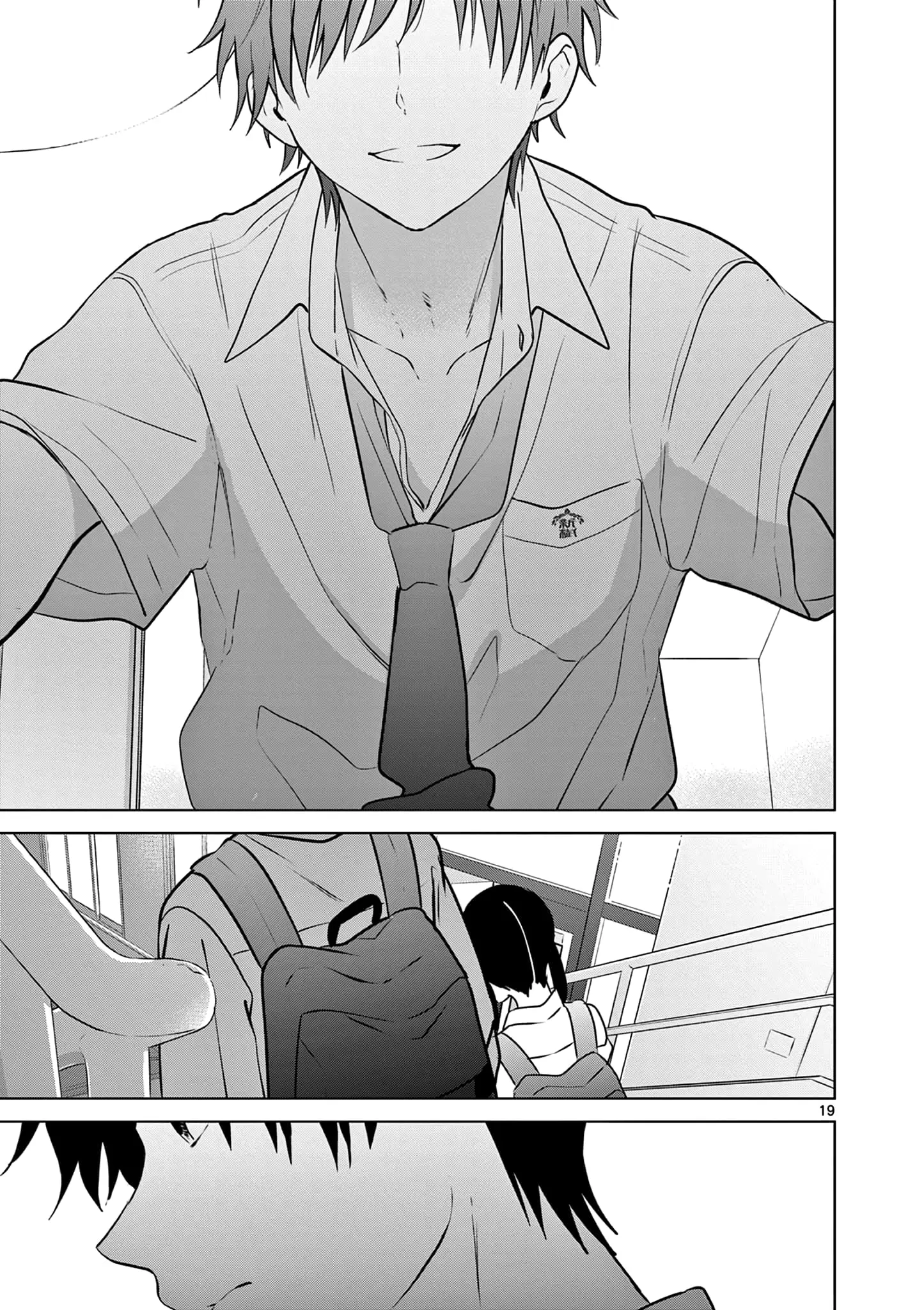 Aishiteru Game wo Owarasetai - Chapter 31 - Page 19