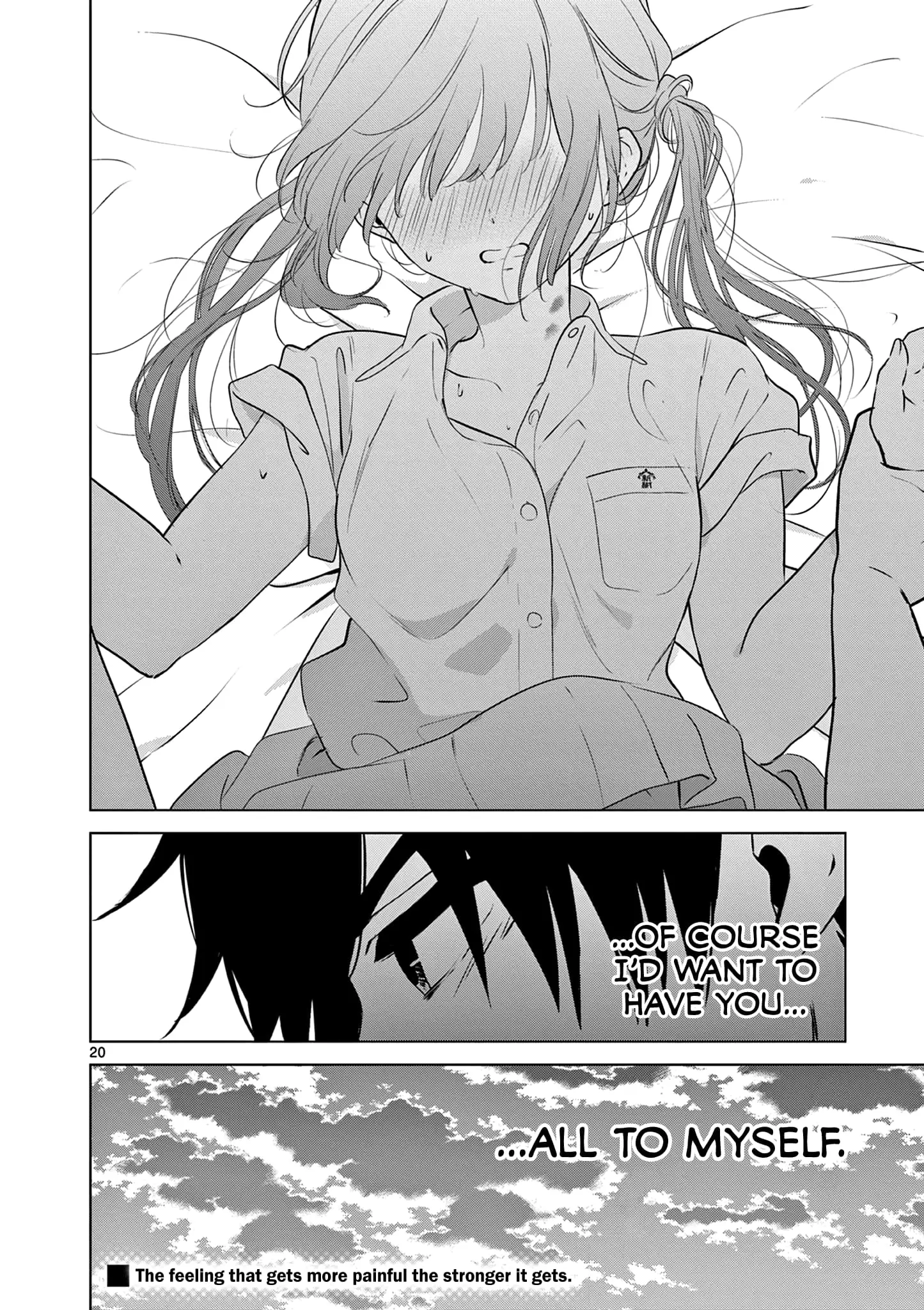 Aishiteru Game wo Owarasetai - Chapter 31 - Page 20