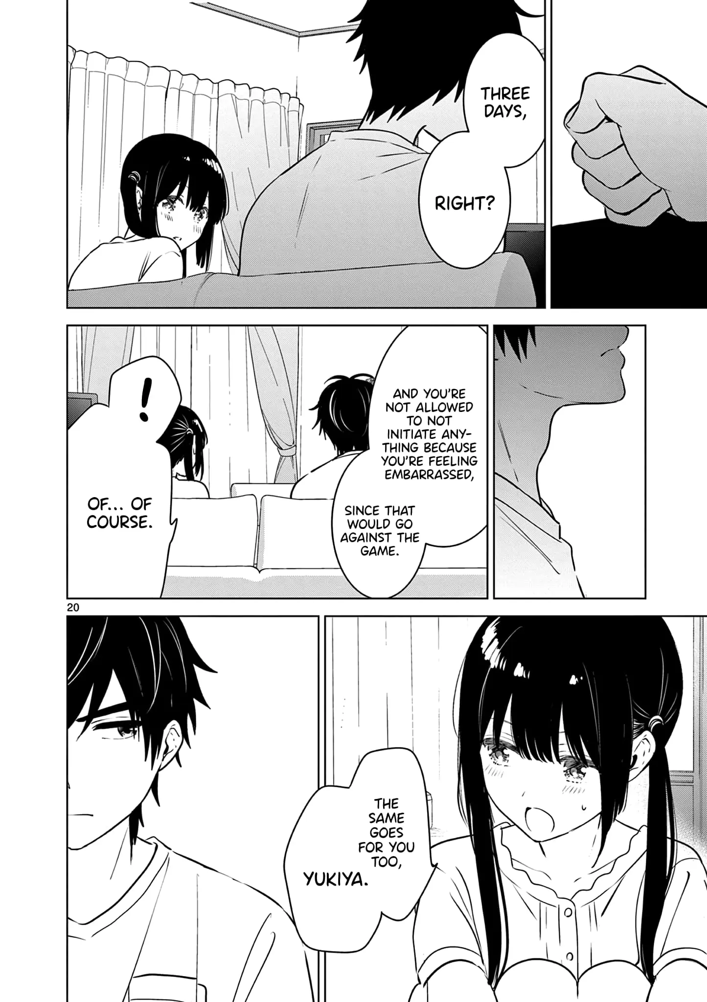 Aishiteru Game wo Owarasetai - Chapter 32 - Page 19