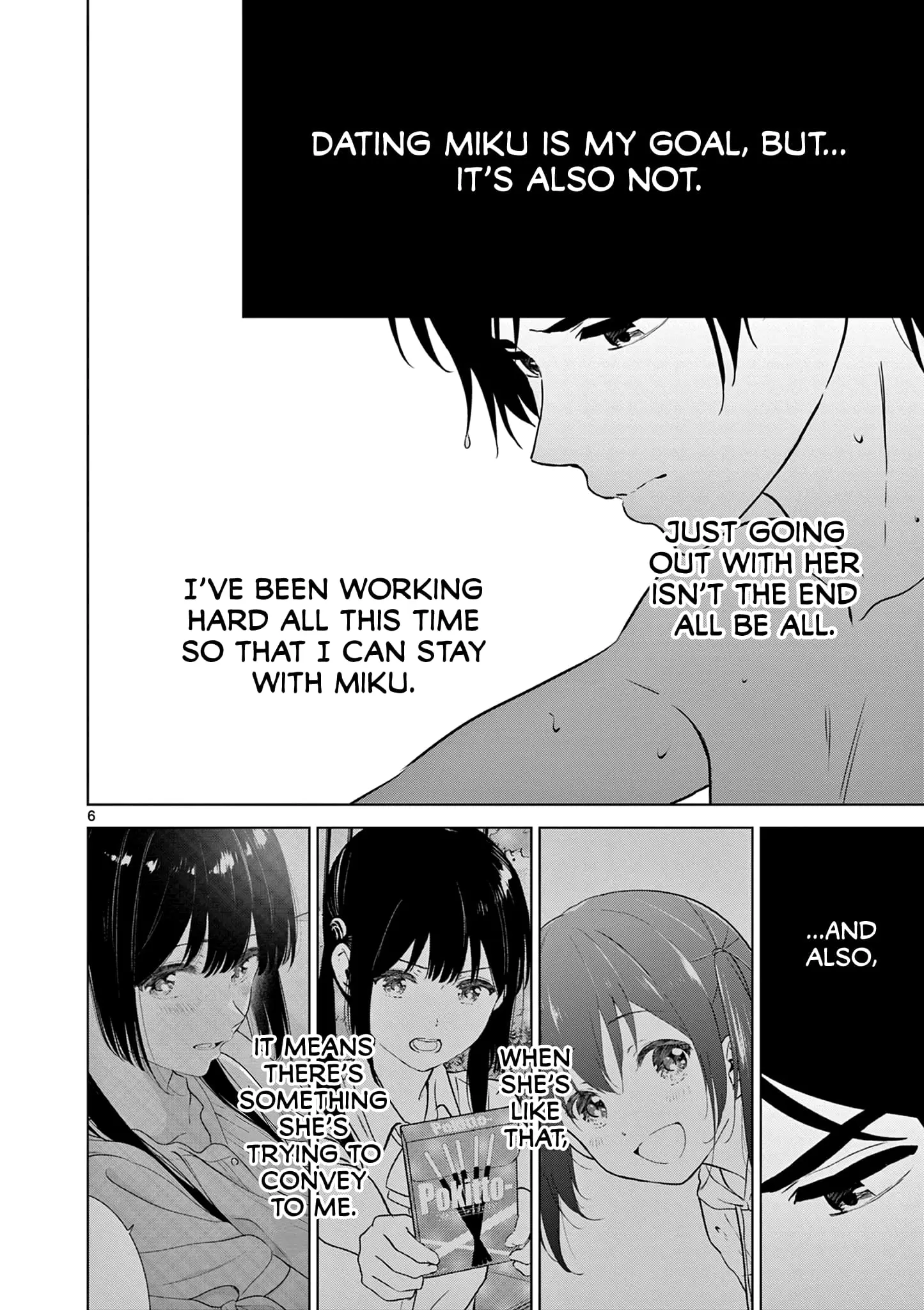 Aishiteru Game wo Owarasetai - Chapter 33 - Page 6