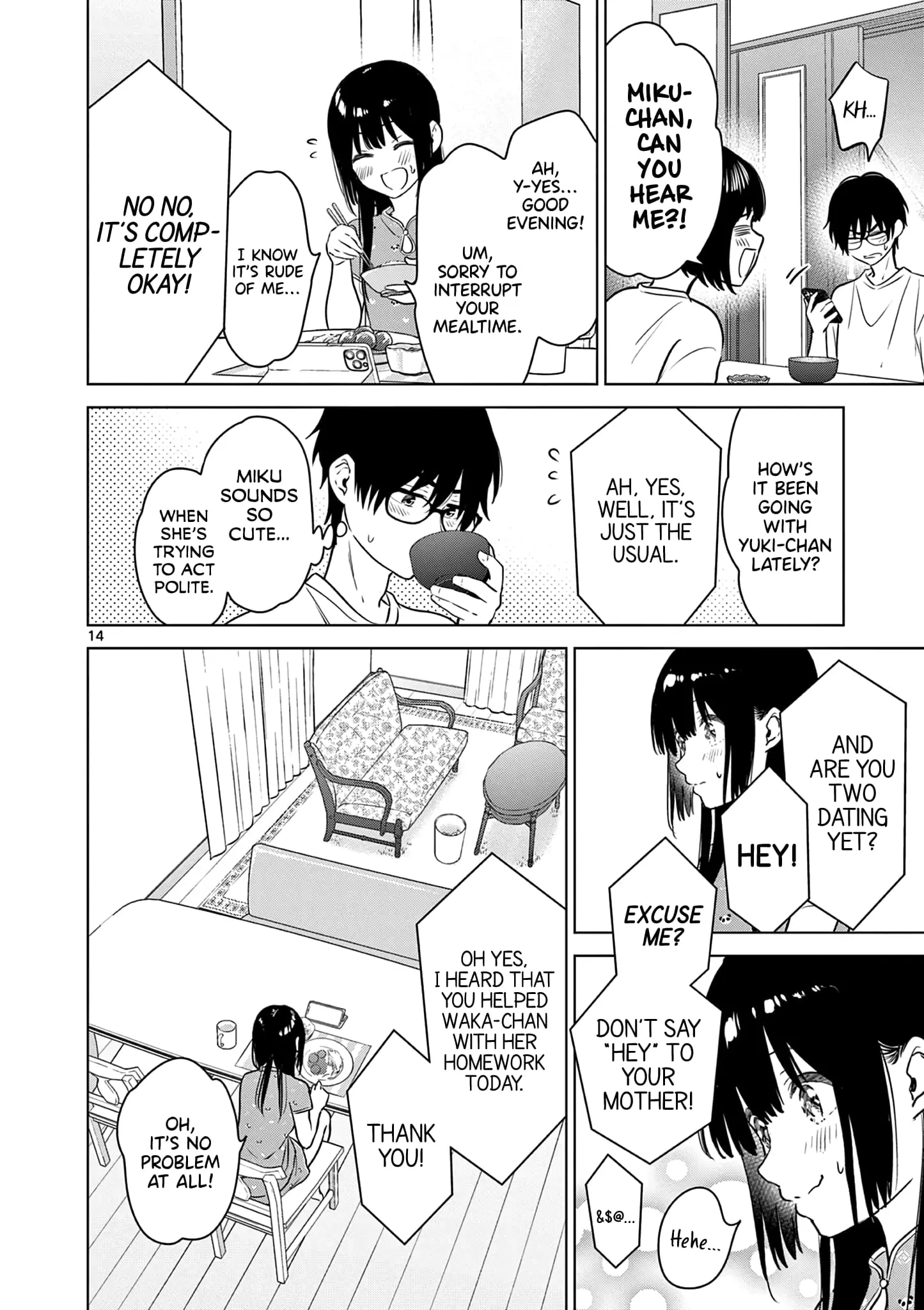 Aishiteru Game wo Owarasetai - Chapter 33 - Page 14