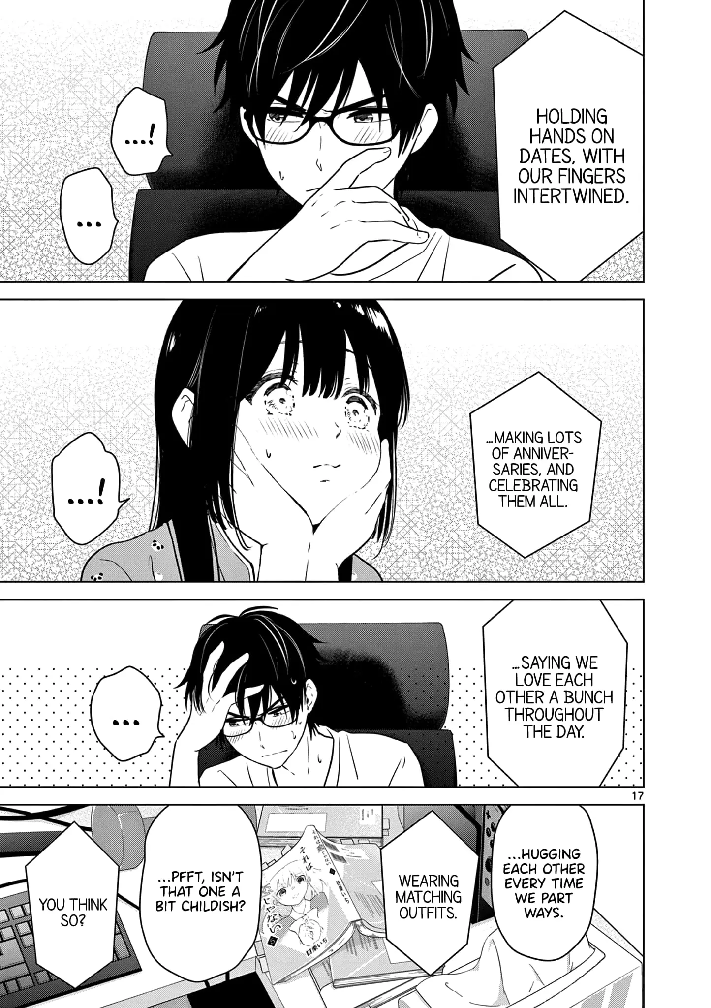 Aishiteru Game wo Owarasetai - Chapter 33 - Page 17