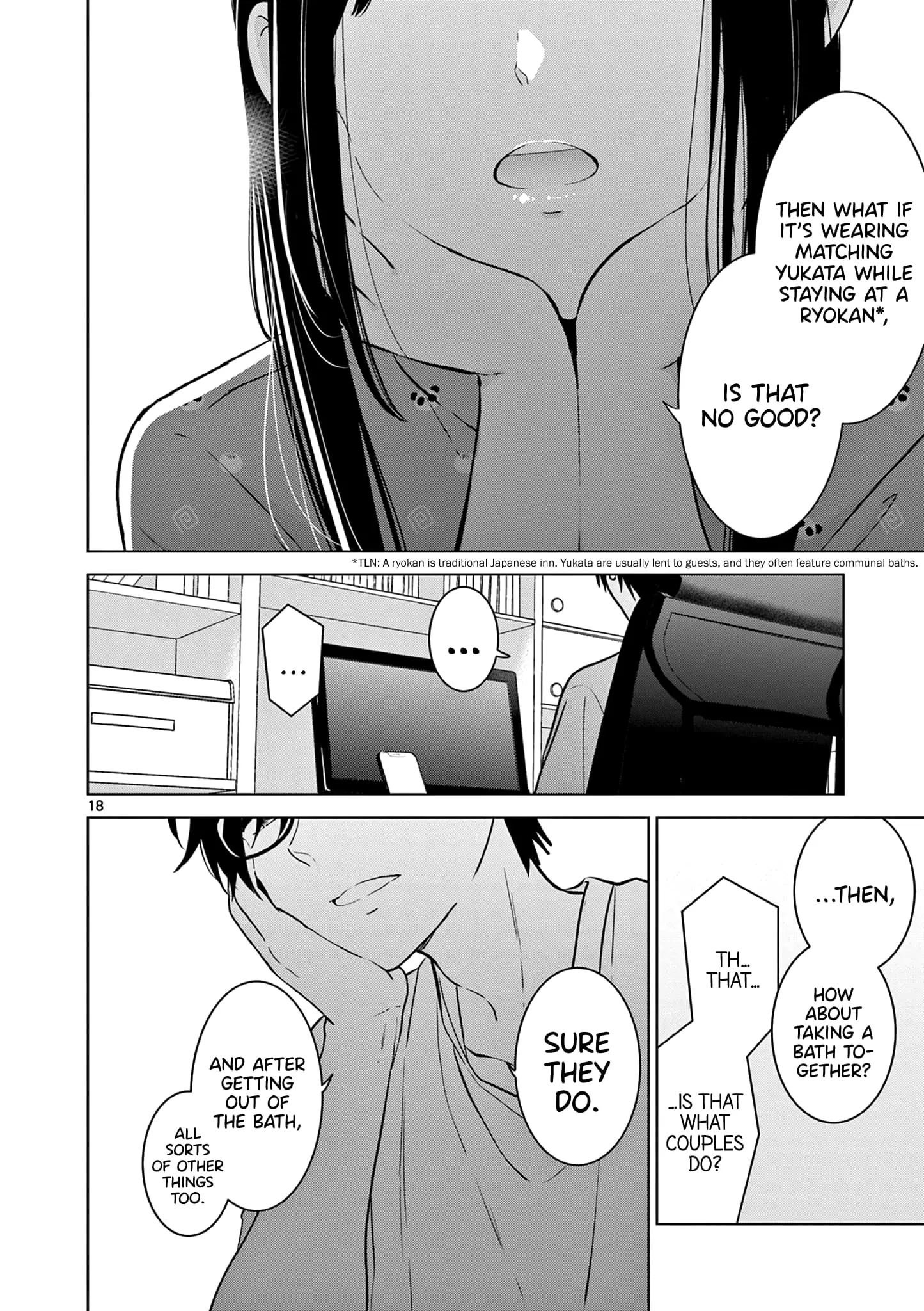Aishiteru Game wo Owarasetai - Chapter 33 - Page 18