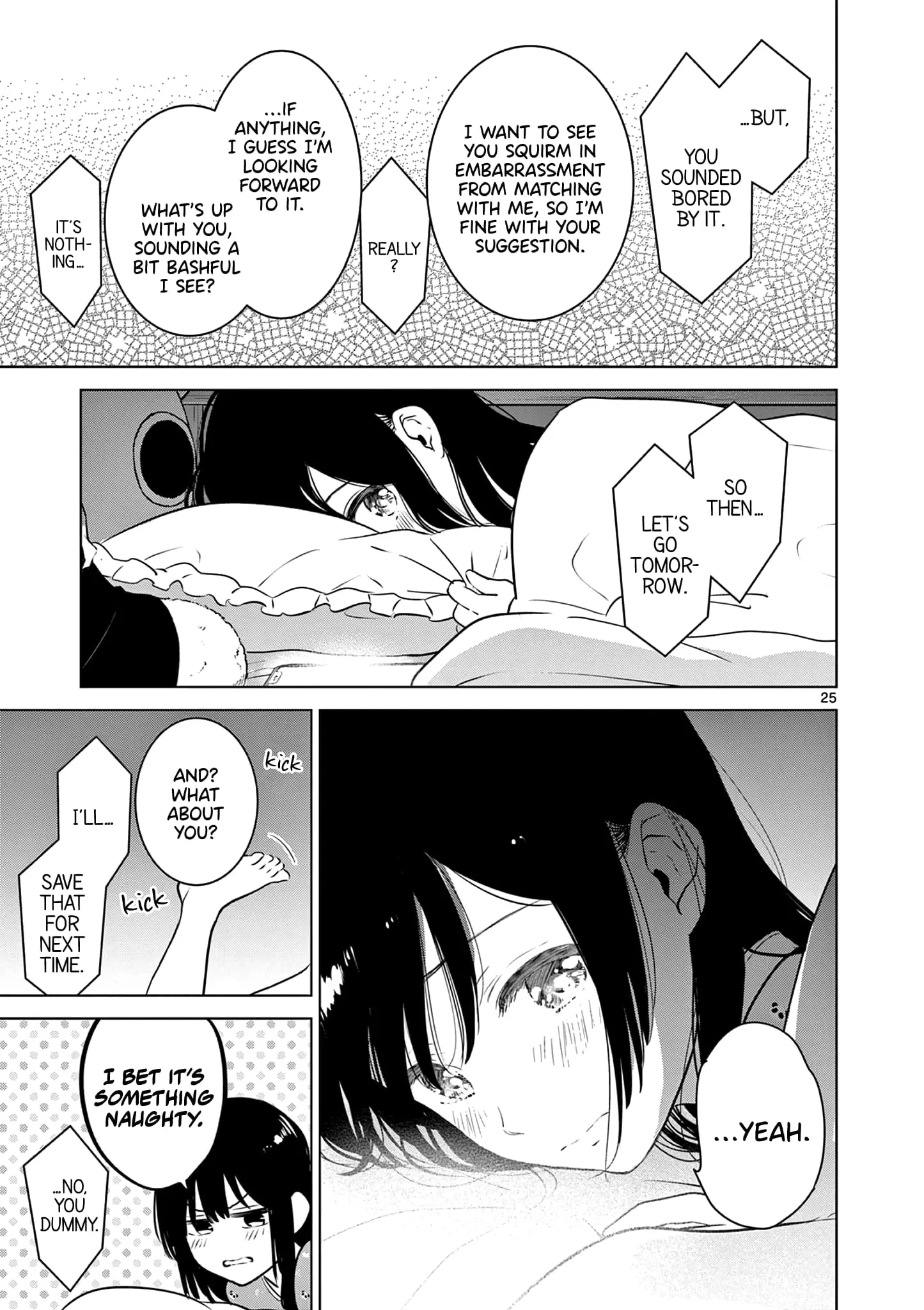 Aishiteru Game wo Owarasetai - Chapter 33 - Page 25