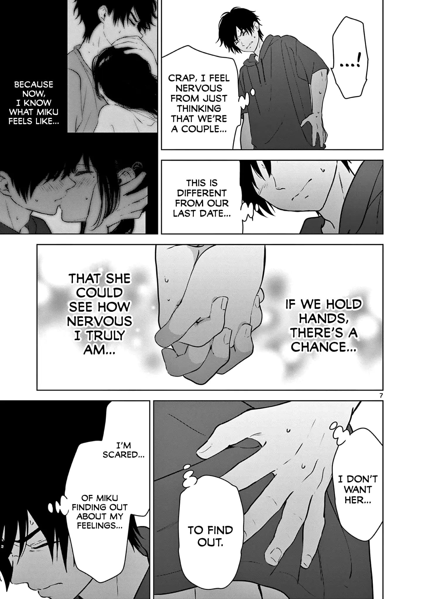 Aishiteru Game wo Owarasetai - Chapter 34 - Page 7