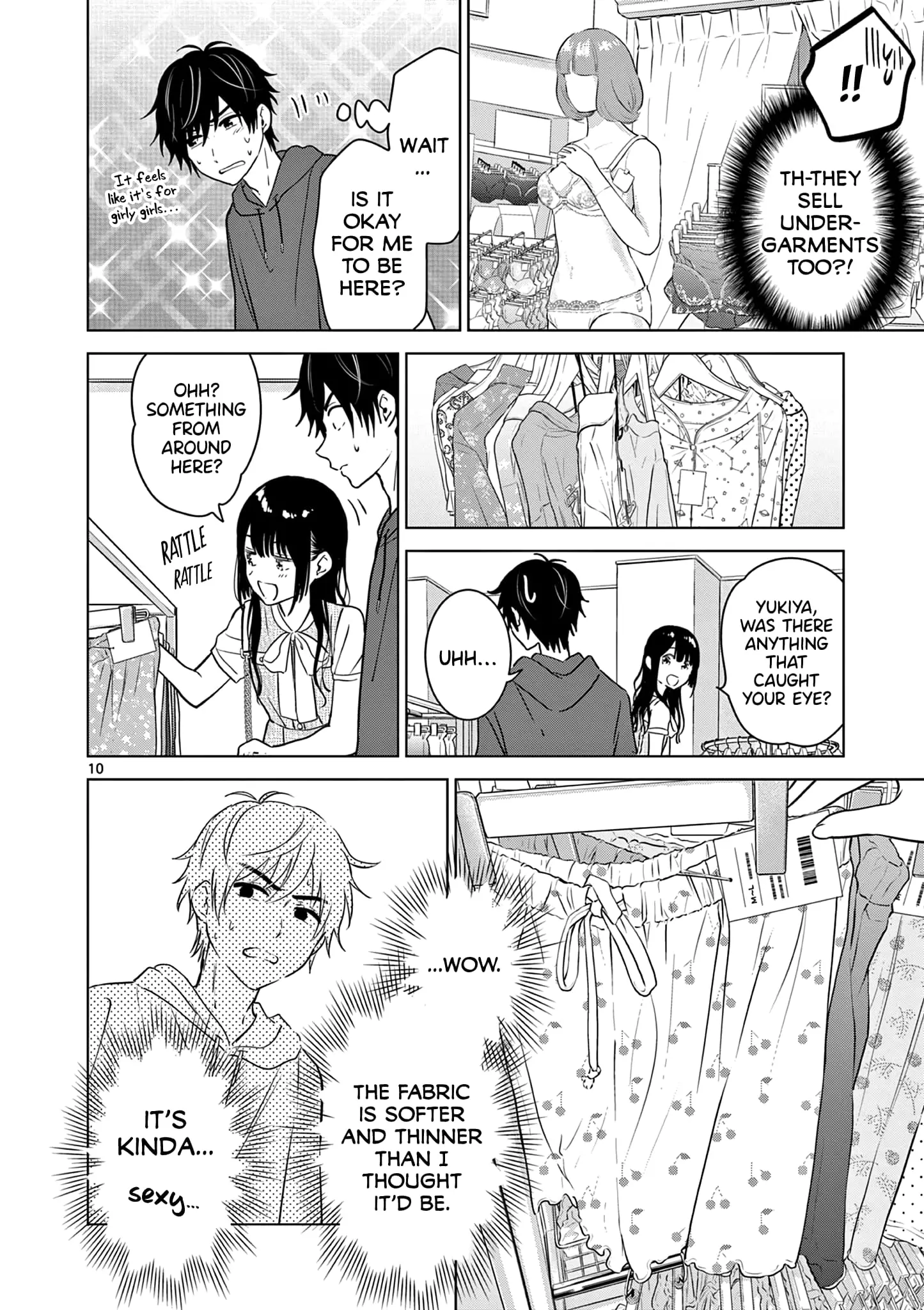 Aishiteru Game wo Owarasetai - Chapter 34 - Page 10