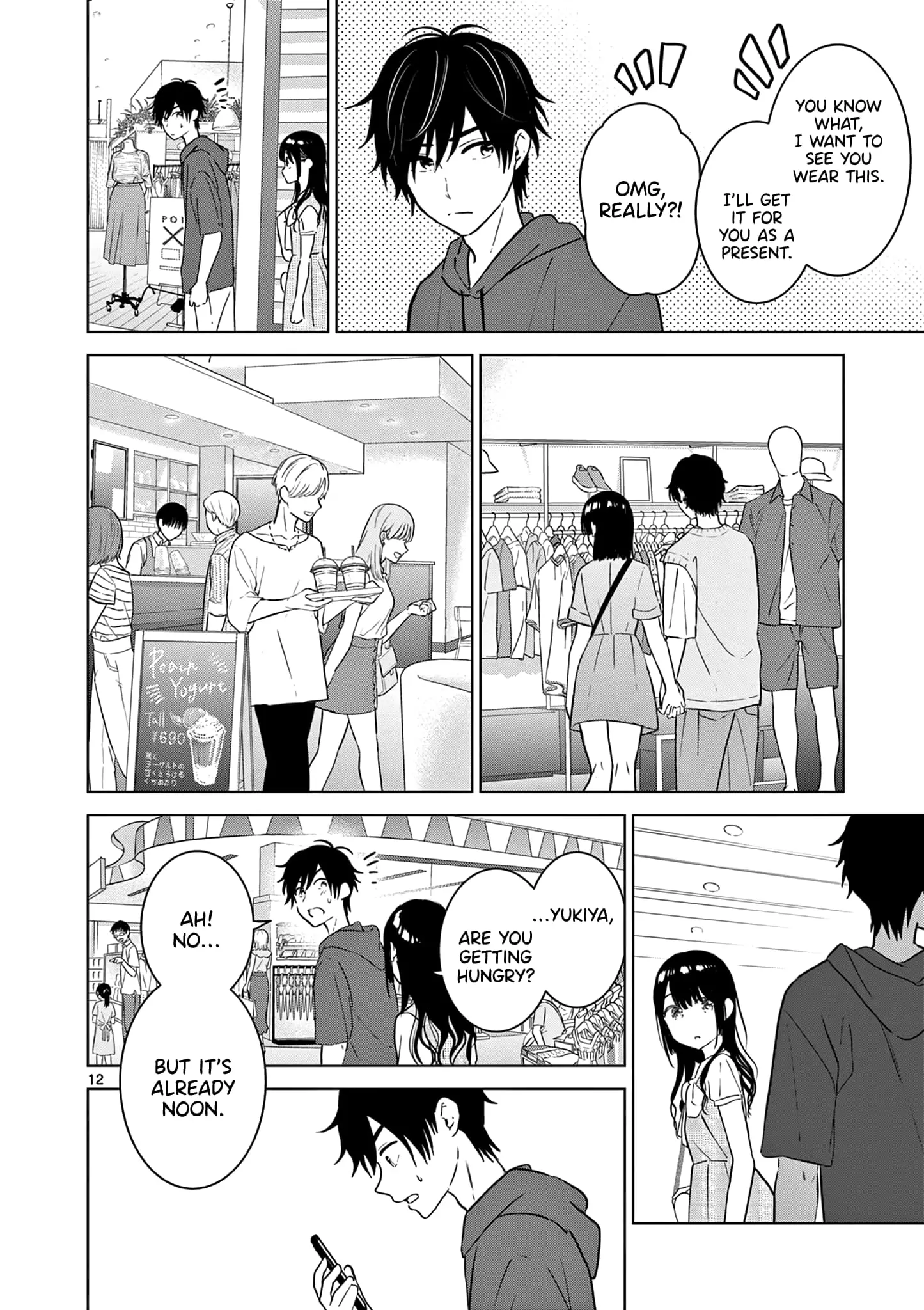 Aishiteru Game wo Owarasetai - Chapter 34 - Page 12