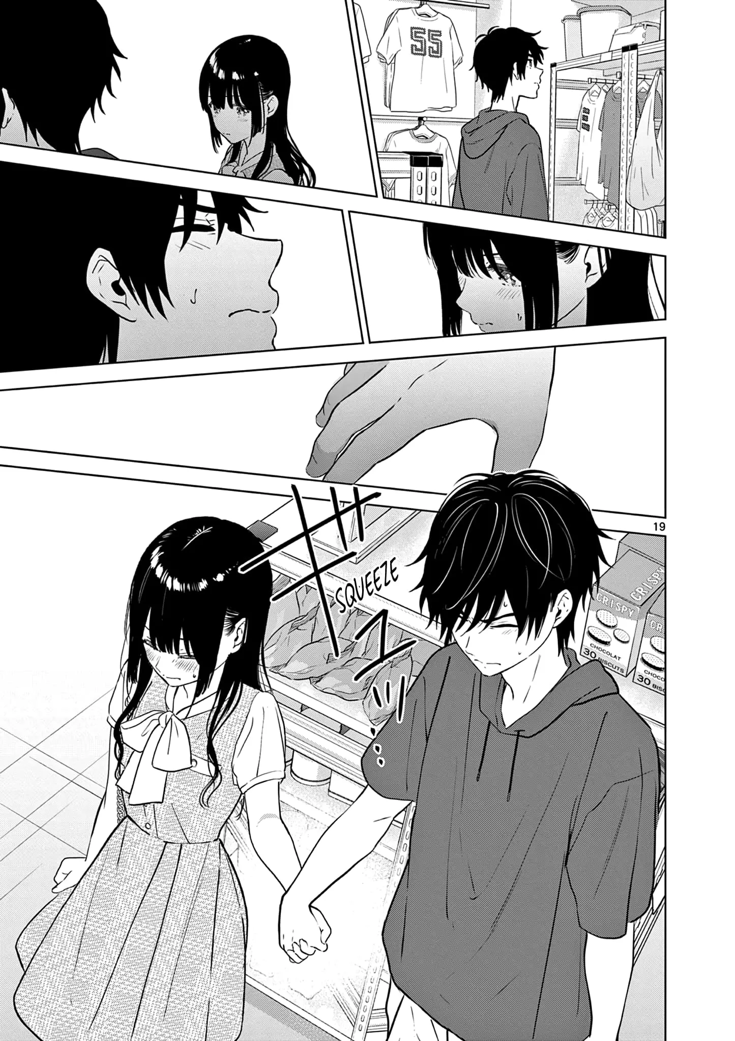Aishiteru Game wo Owarasetai - Chapter 34 - Page 19