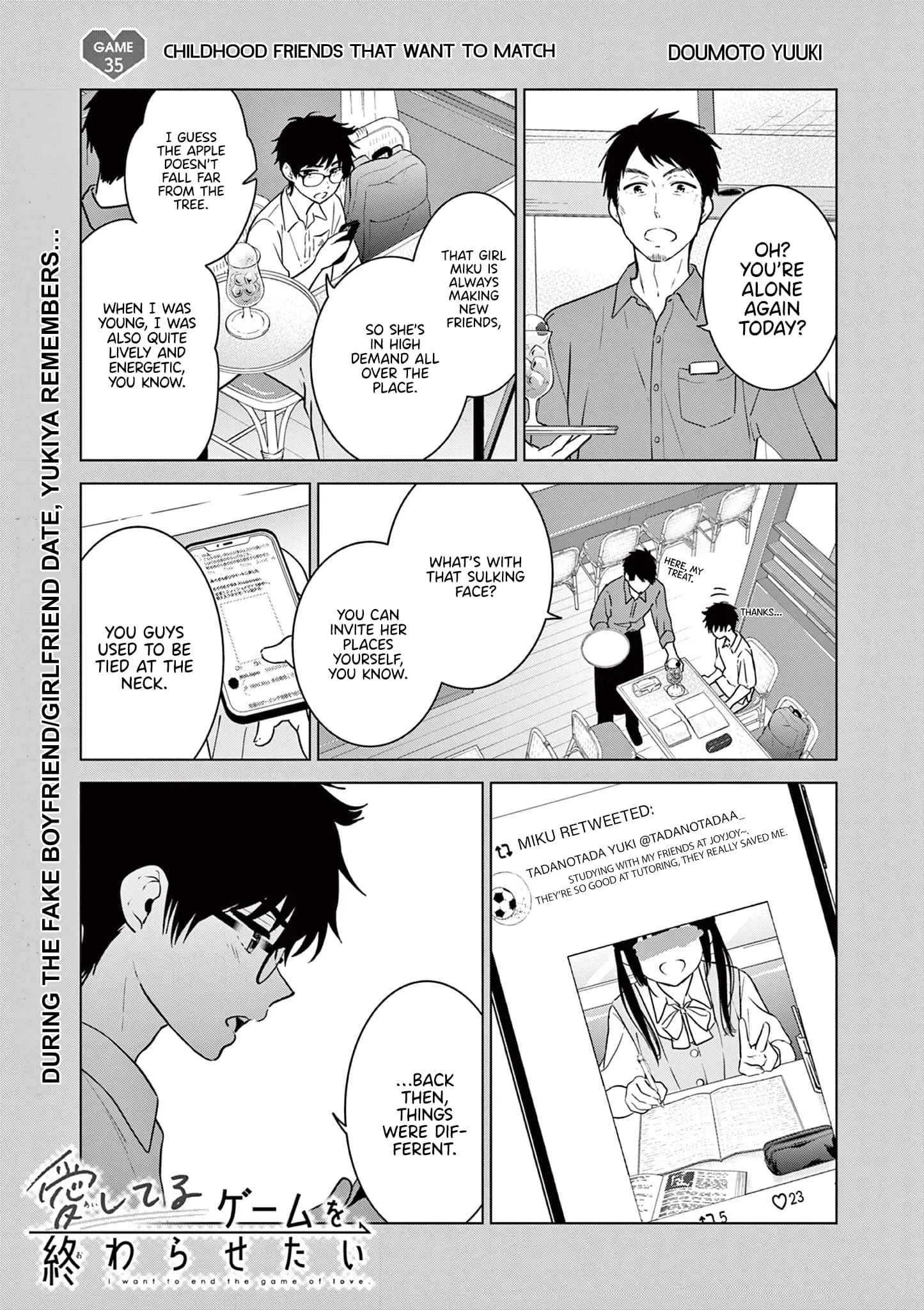 Aishiteru Game wo Owarasetai - Chapter 35 - Page 1