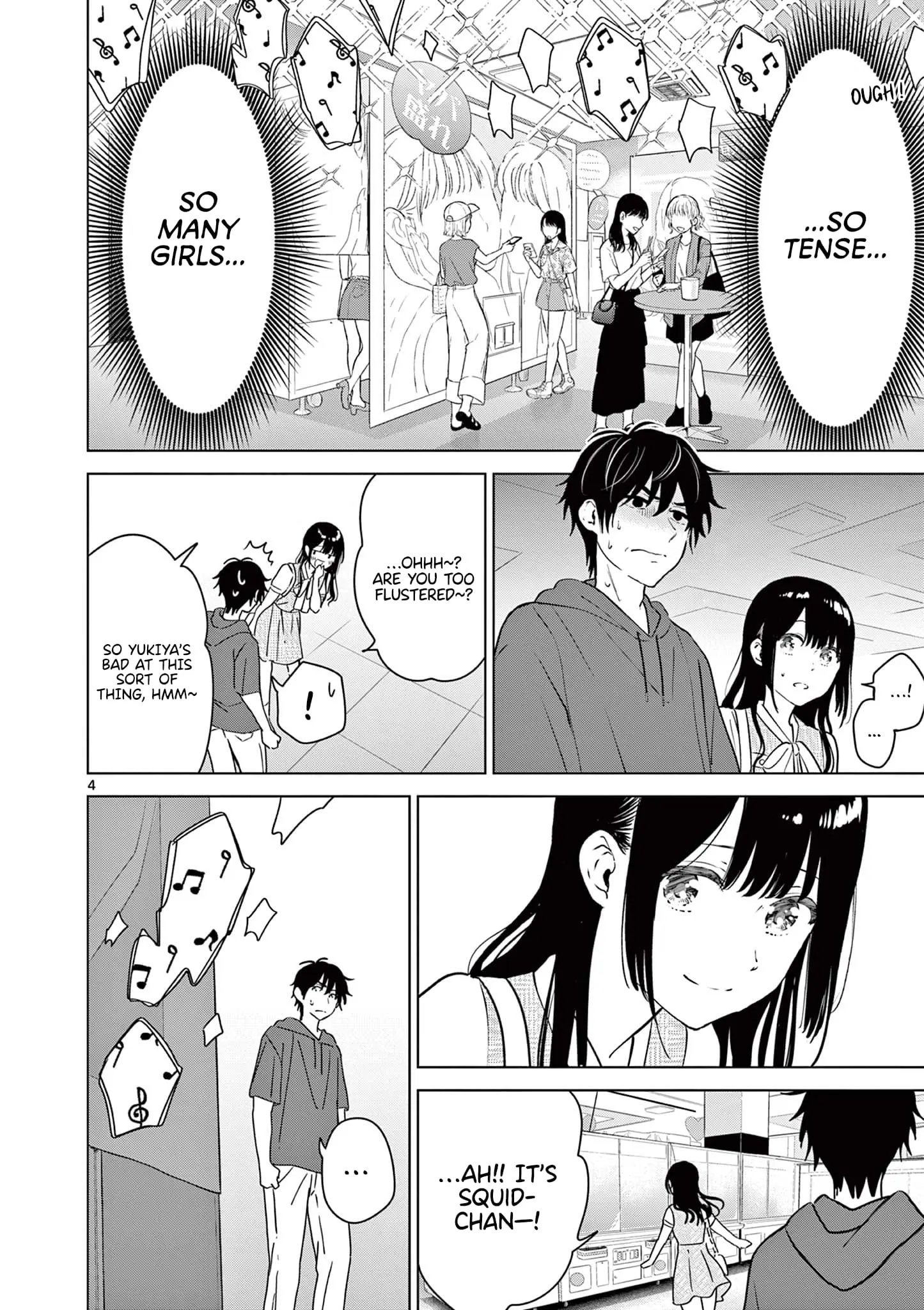 Aishiteru Game wo Owarasetai - Chapter 35 - Page 4