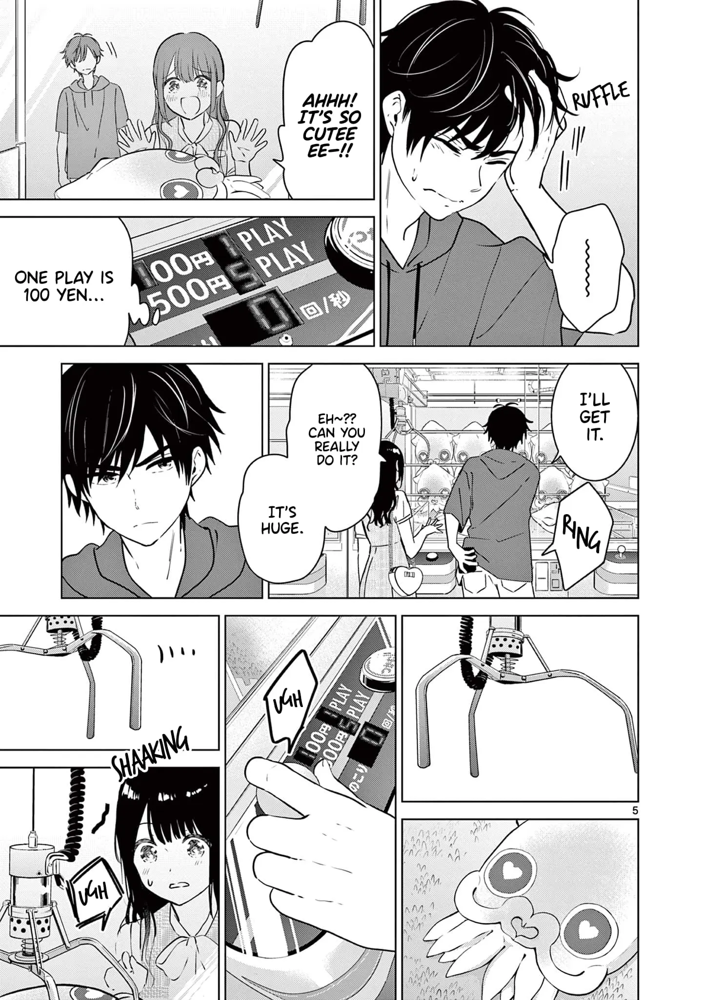 Aishiteru Game wo Owarasetai - Chapter 35 - Page 5