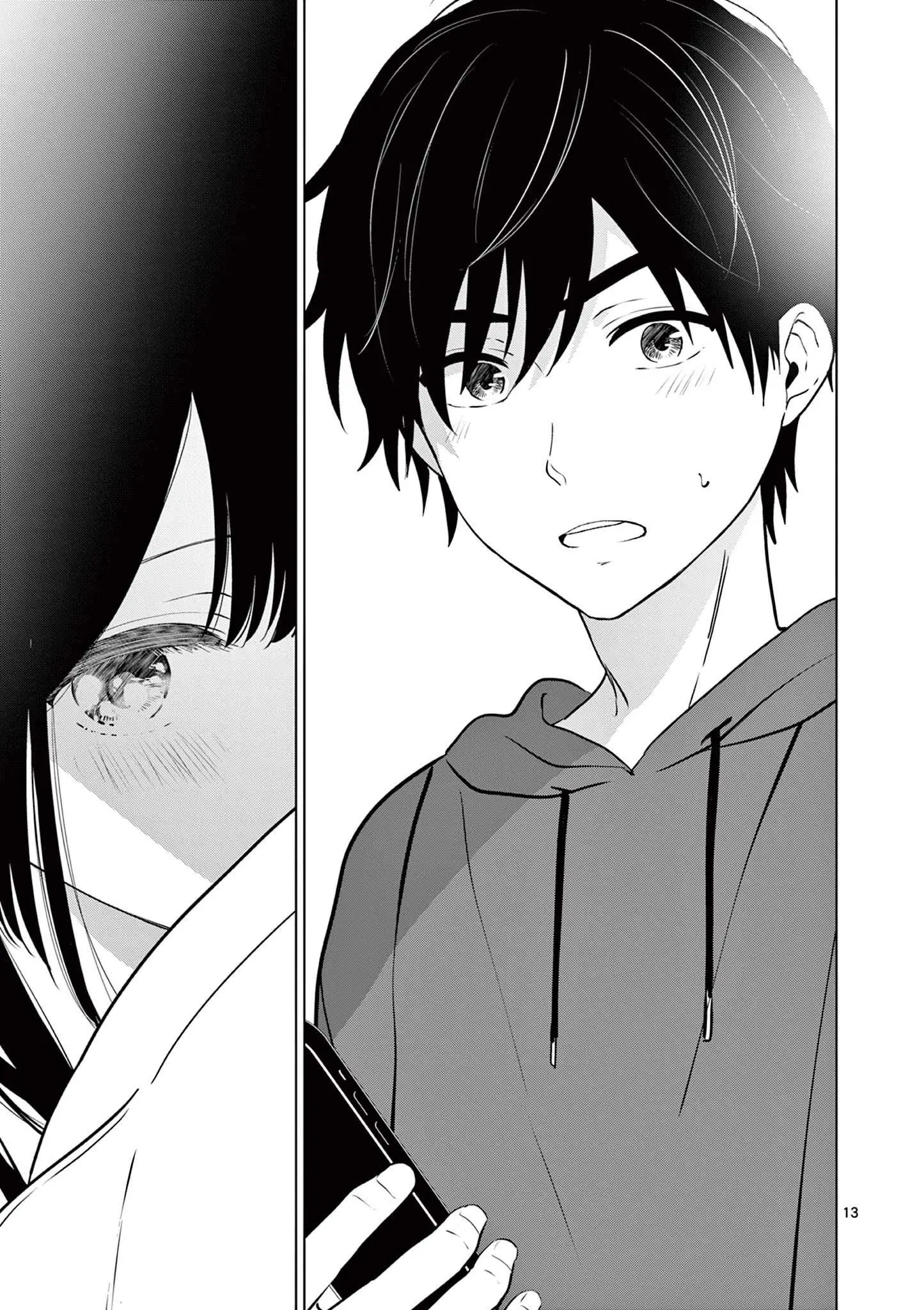 Aishiteru Game wo Owarasetai - Chapter 35 - Page 13