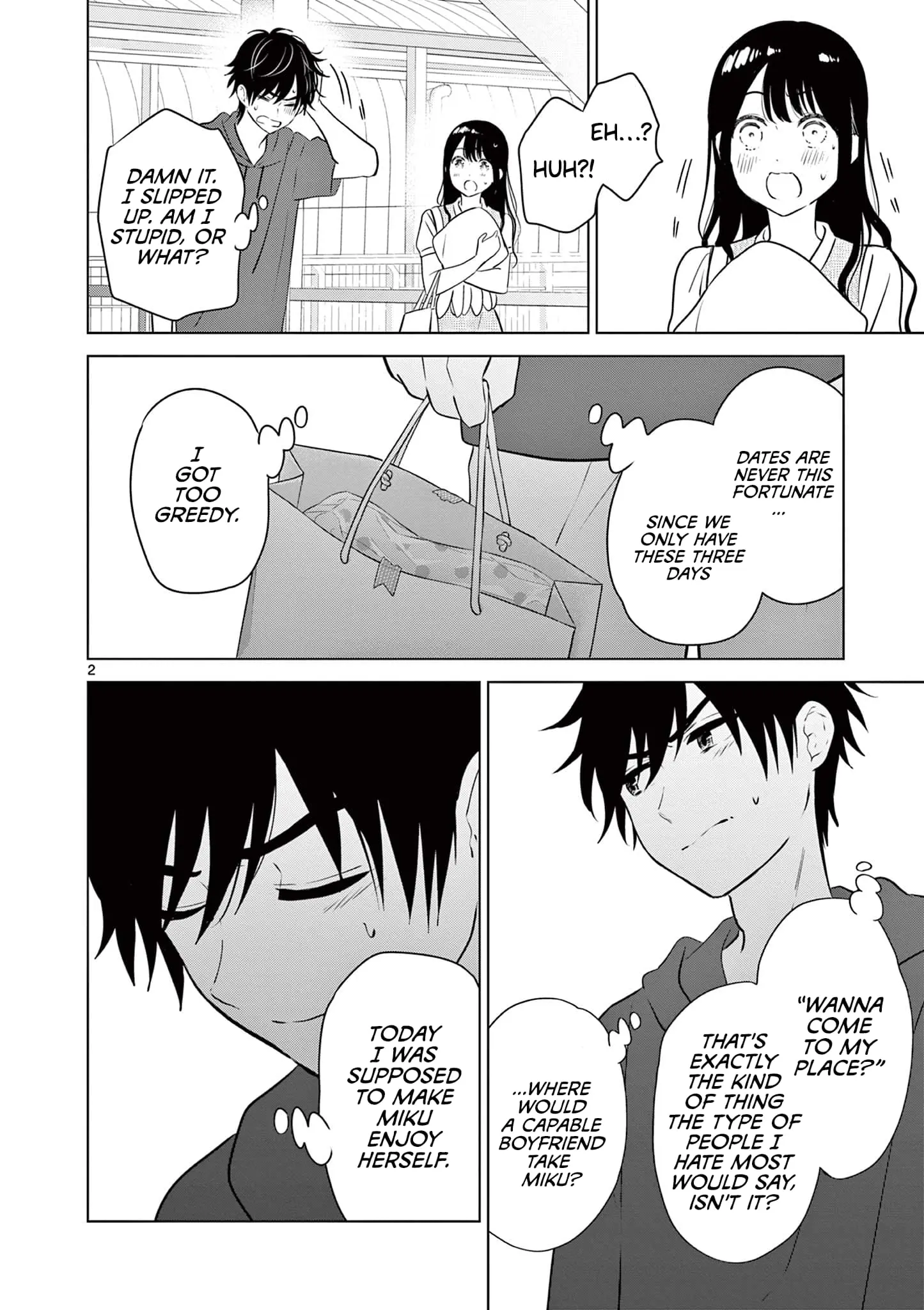 Aishiteru Game wo Owarasetai - Chapter 36 - Page 2