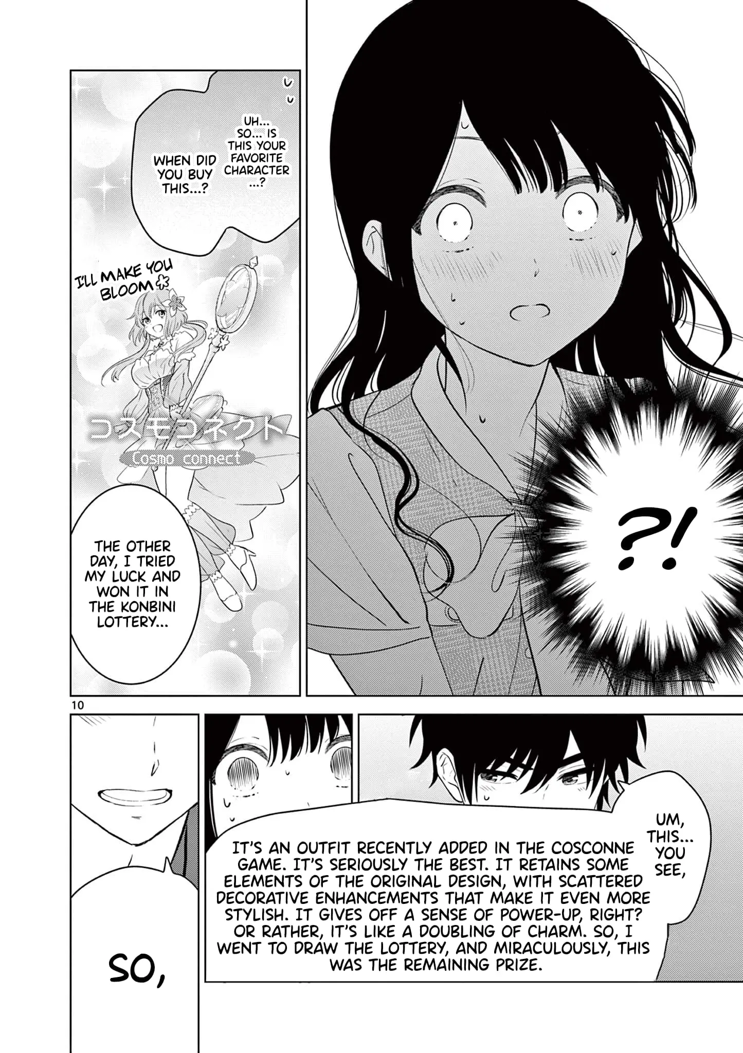 Aishiteru Game wo Owarasetai - Chapter 36 - Page 10