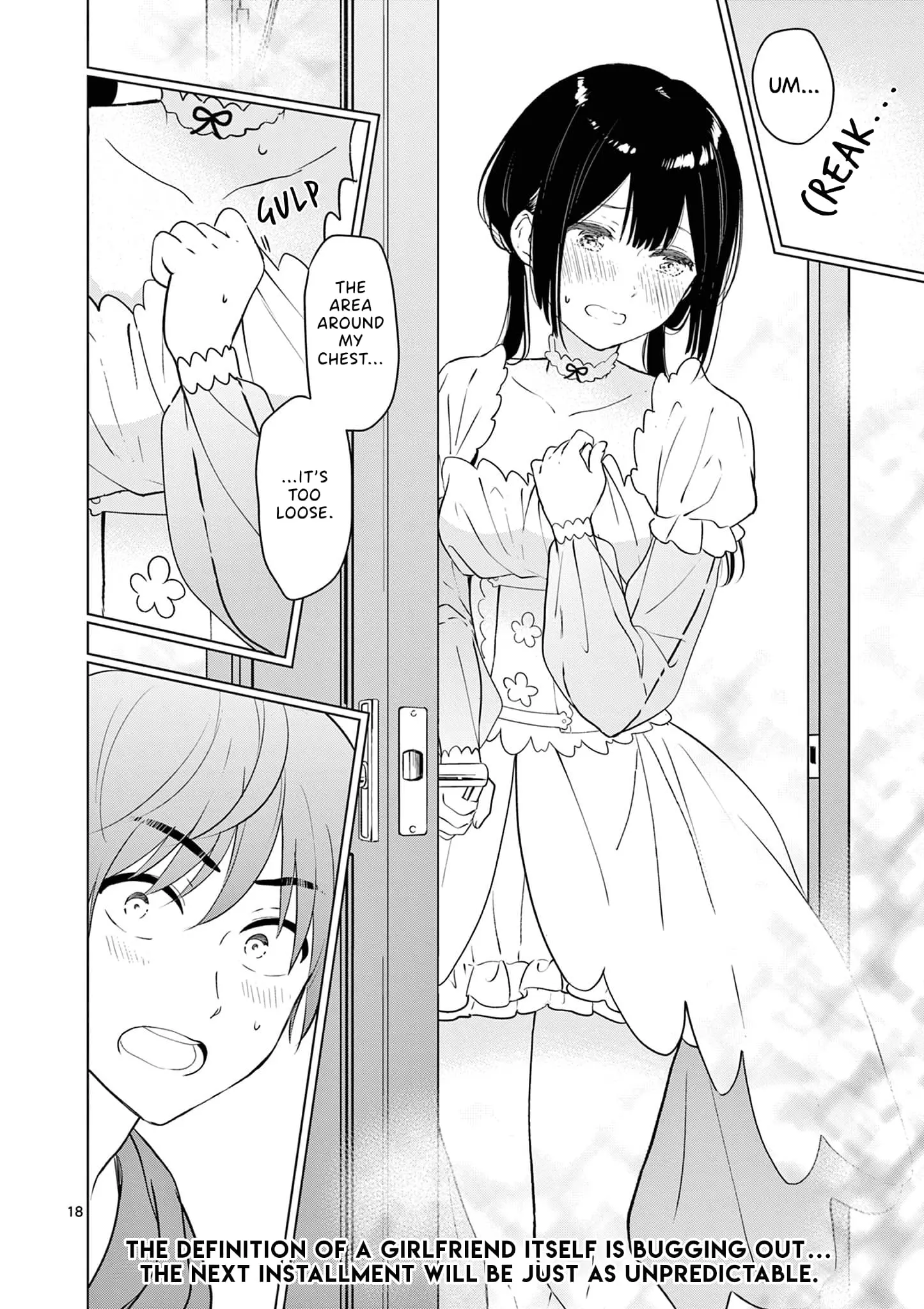Aishiteru Game wo Owarasetai - Chapter 36 - Page 18